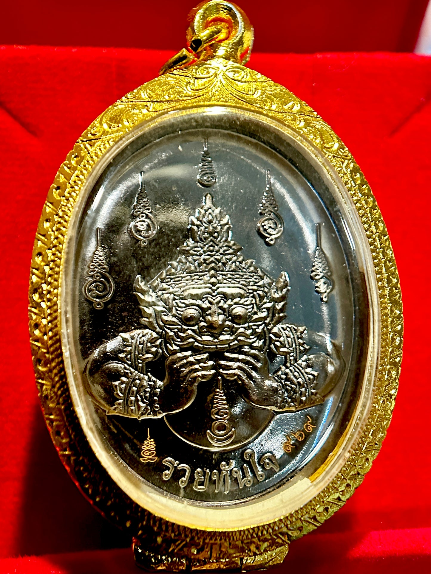 Phra Narai & Garuda with Rahu (Gold Guardian Edition)