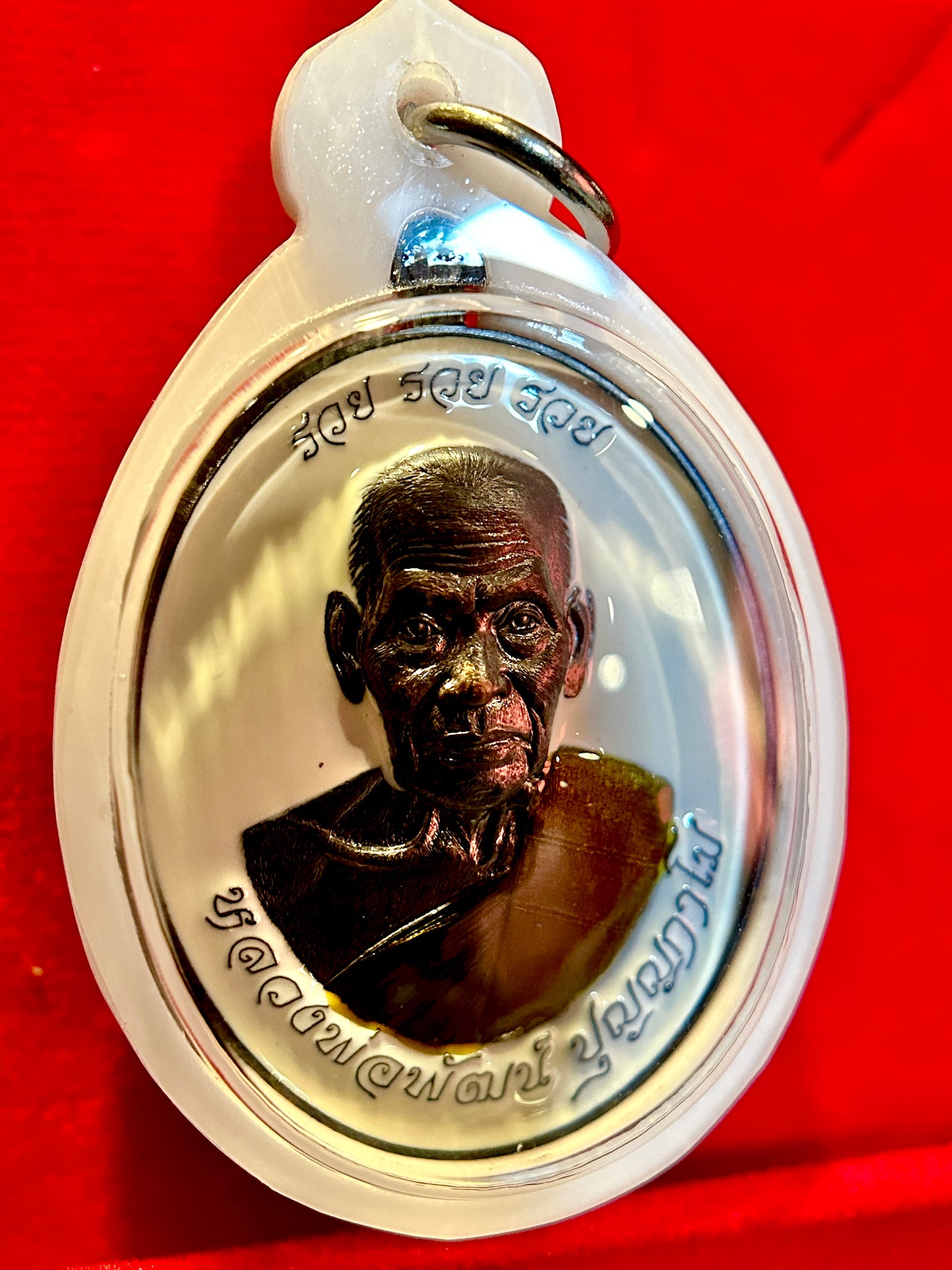 Luang Phor Phat Twin Tigers Wealth & Protection Amulet