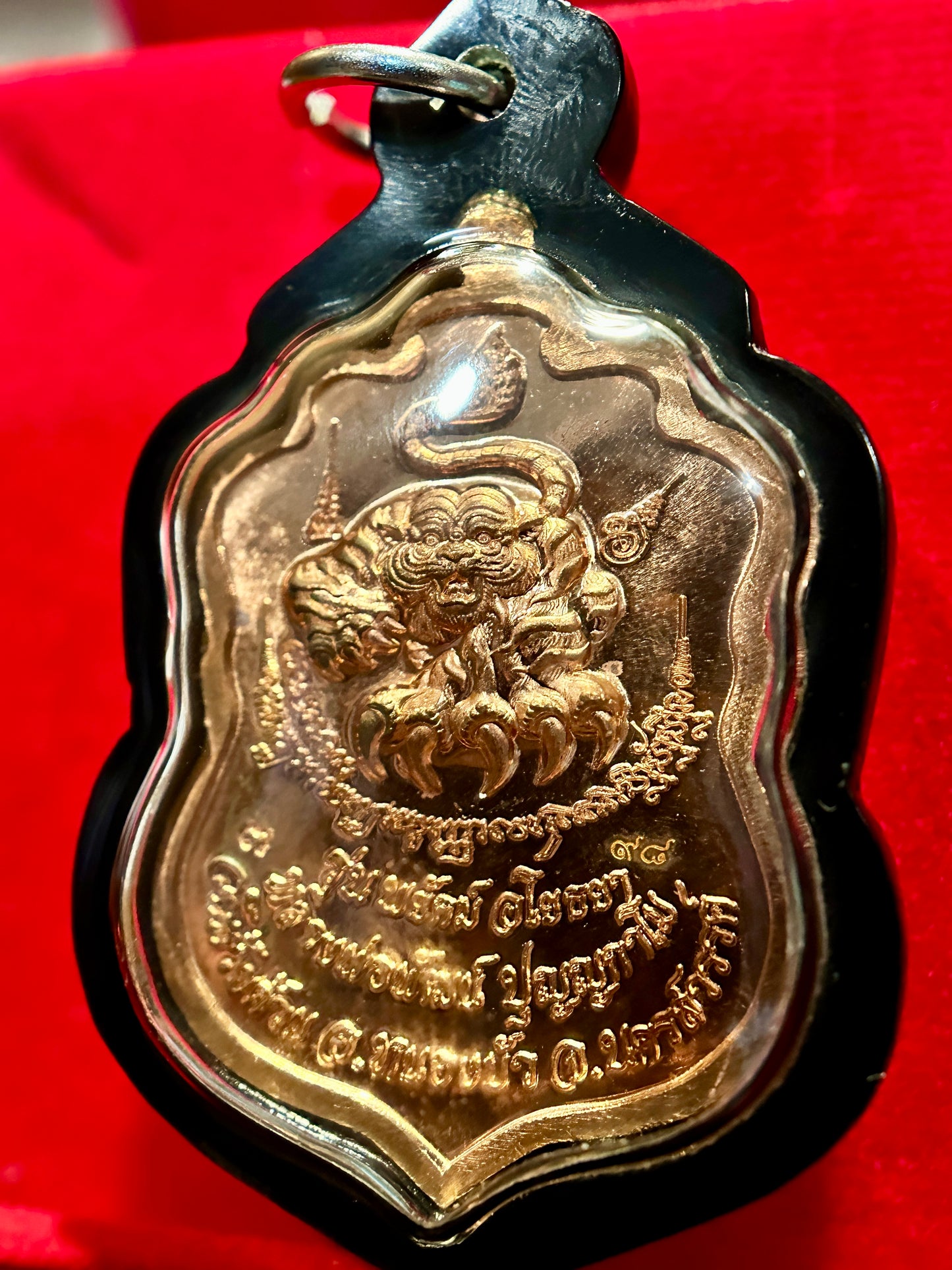 Luang Phor Phat & Tiger Spirit Guardian
