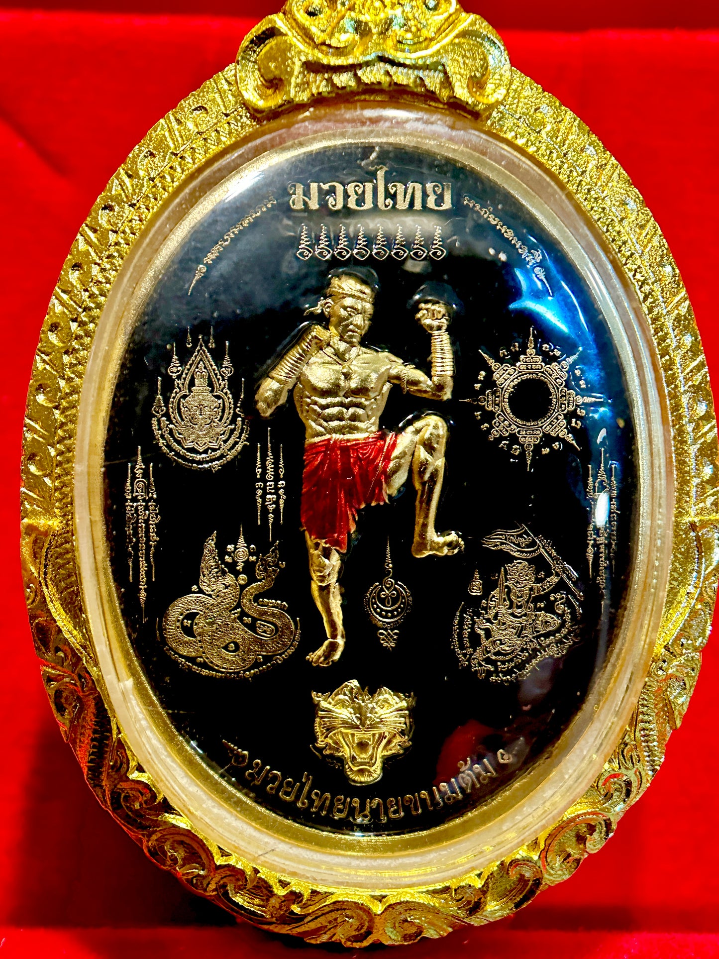 Nai Khanom Tom Signature Amulet (Black & Gold Edition)