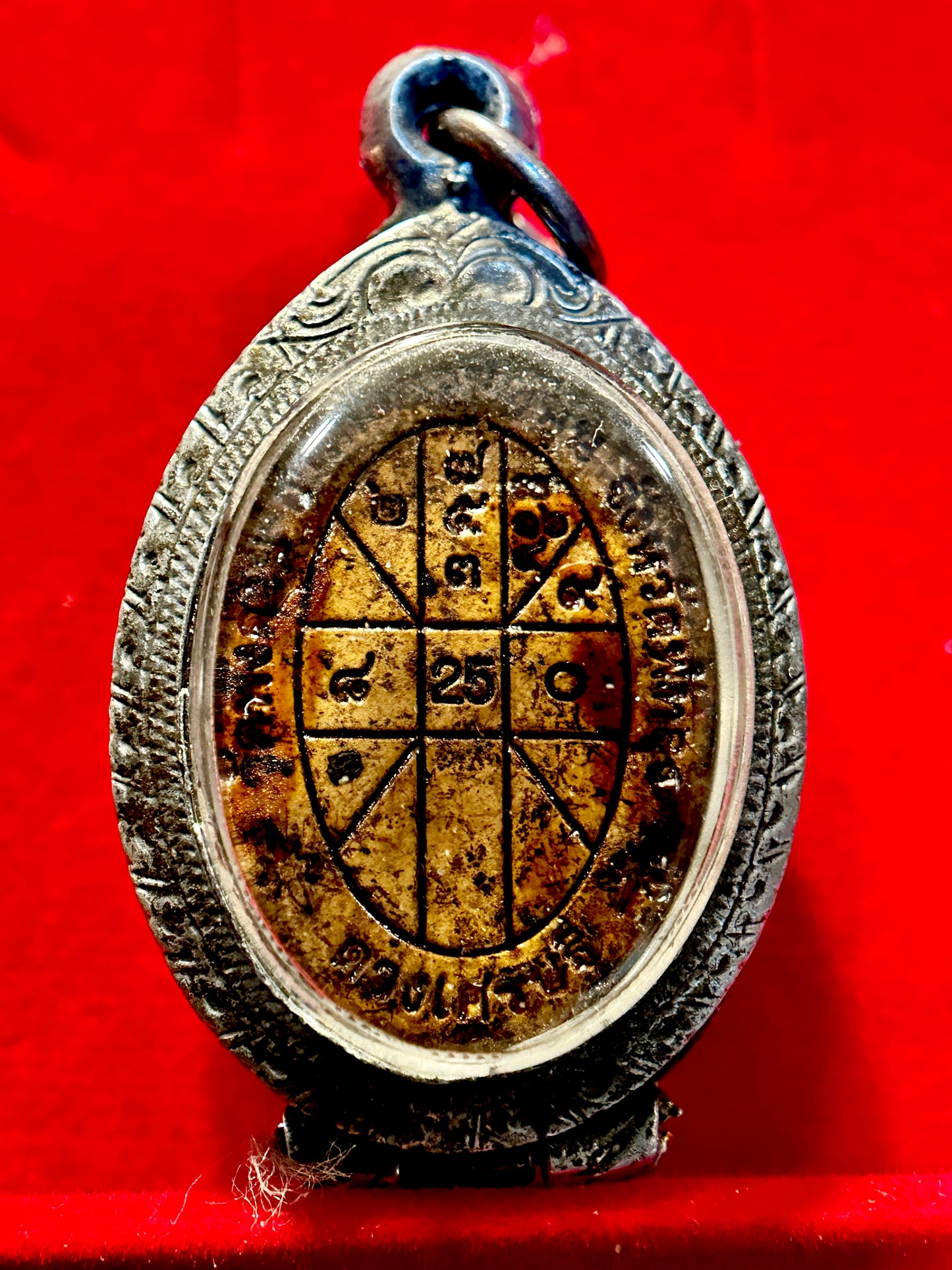 Luang Pu Pleung Protection Amulet (Old Era – Yantra Back, Silver Case)