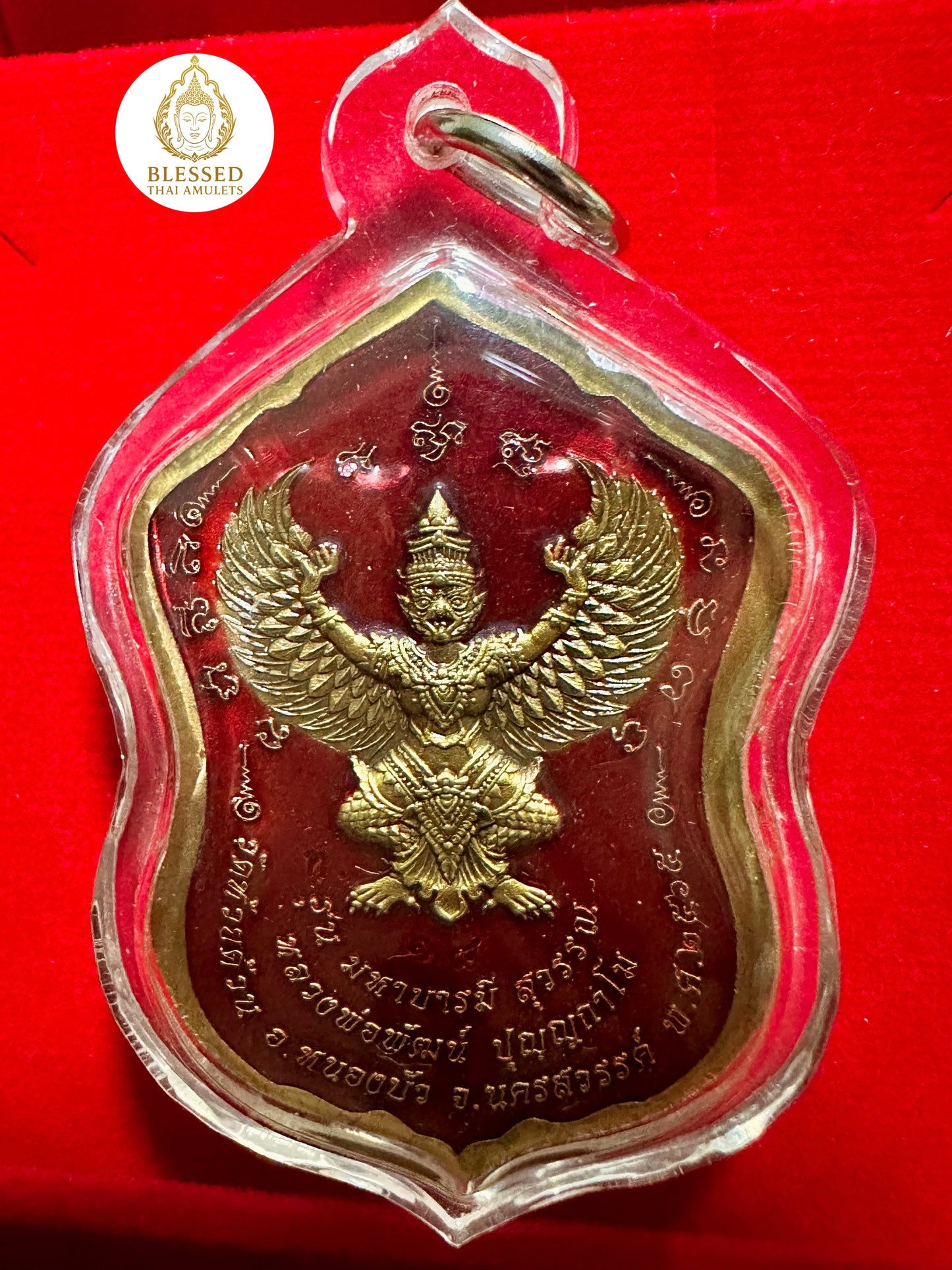 Tao Wessuwan & Garuda Shield