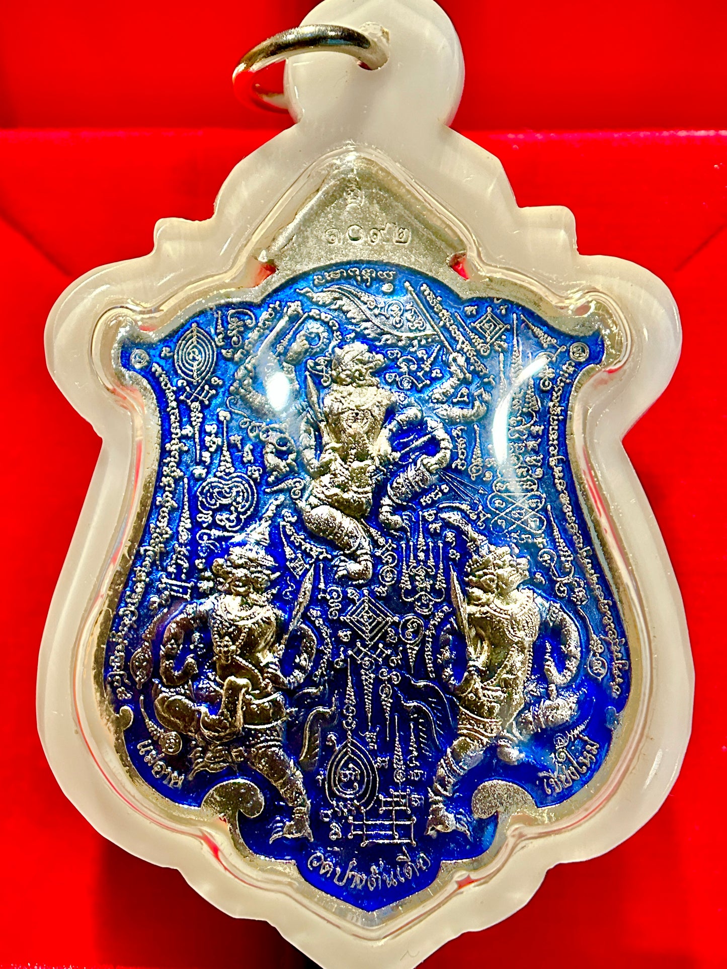 Kali/Shiva & Triple Hanuman (Blue/Silver)