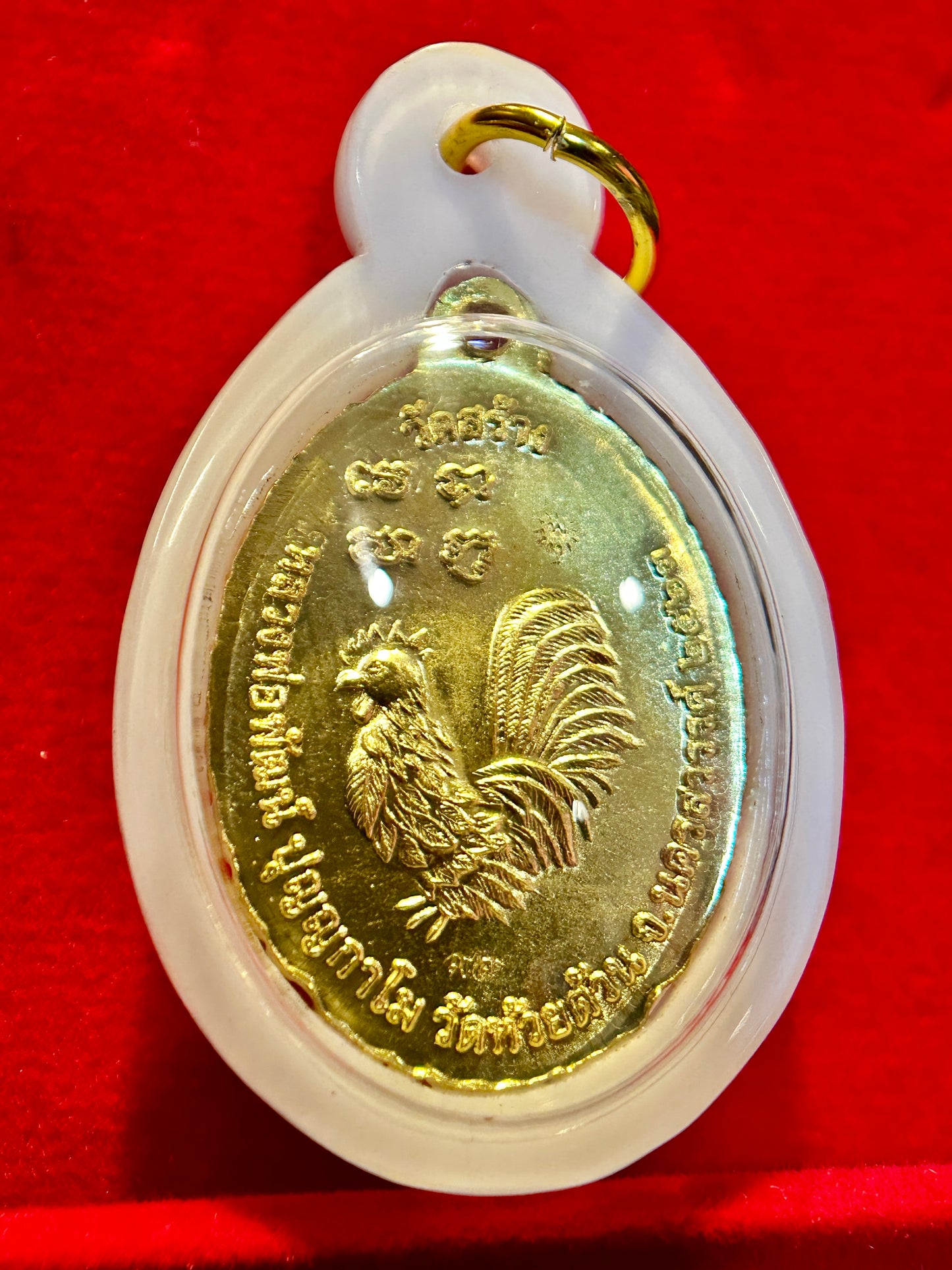 Luang Phor Phat Rooster of Fortune