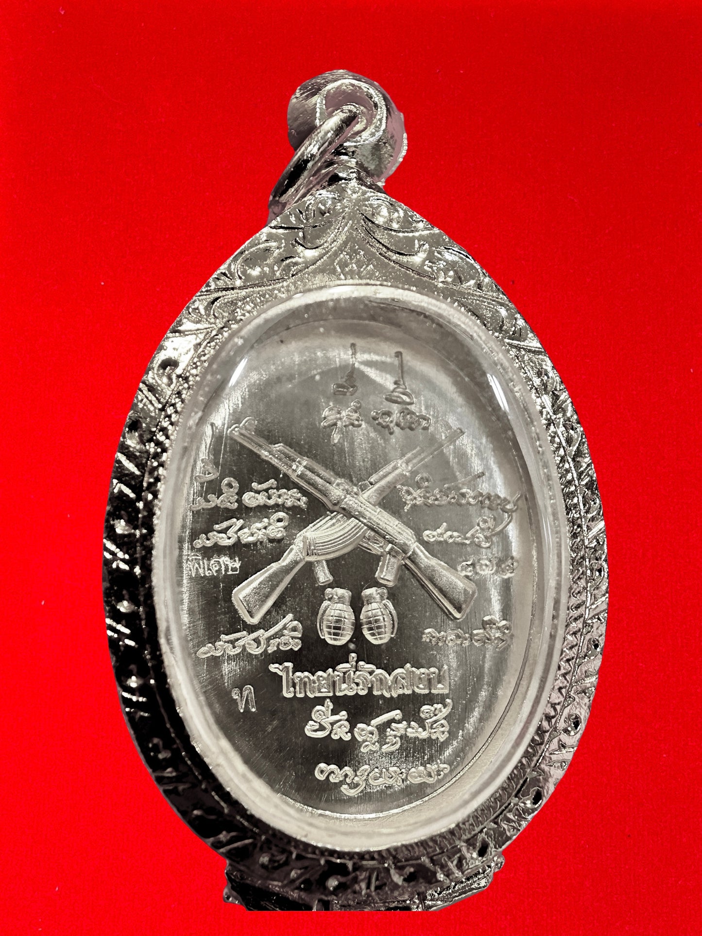 Hanuman Warrior’s Oath (Silver Edition)