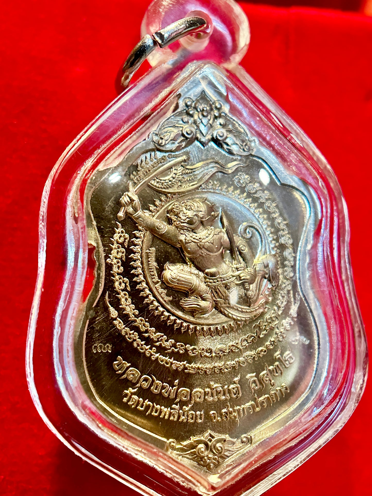 Luang Phor Anan & Hanuman – Courage & Protection