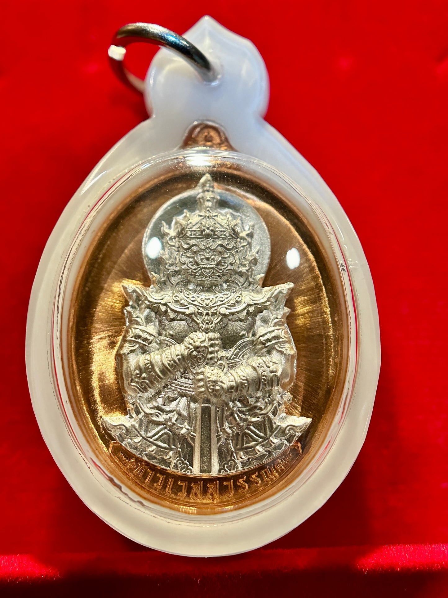 Tao Wessuwan Silver Flame Guardian (Copper)