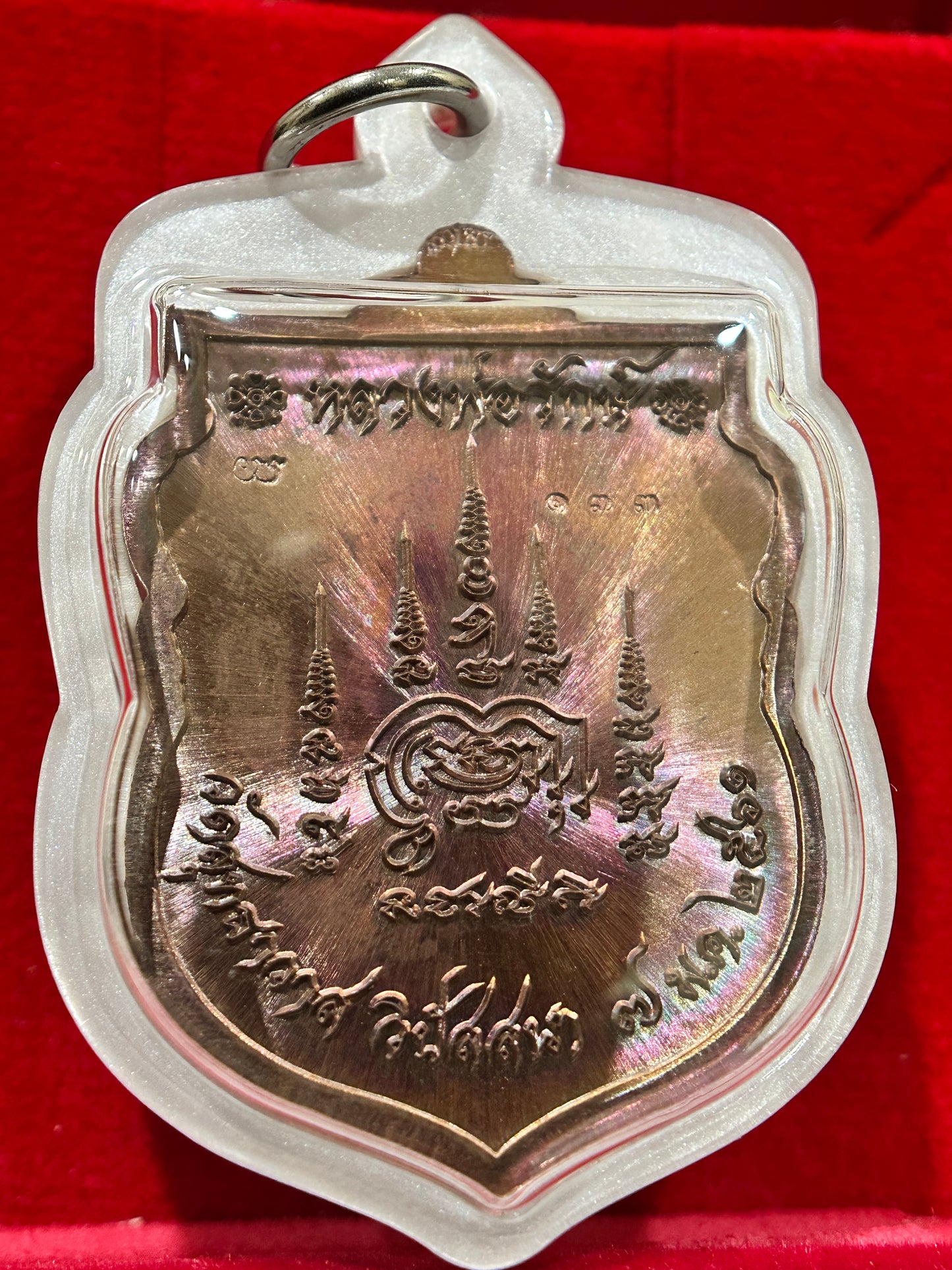 Lersi & Tao Wessuwan Guardian Amulet (Iridescent Copper Edition)