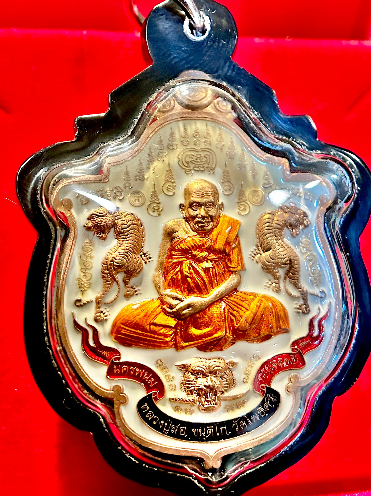 Luang Phor Sor Tiger Guardian