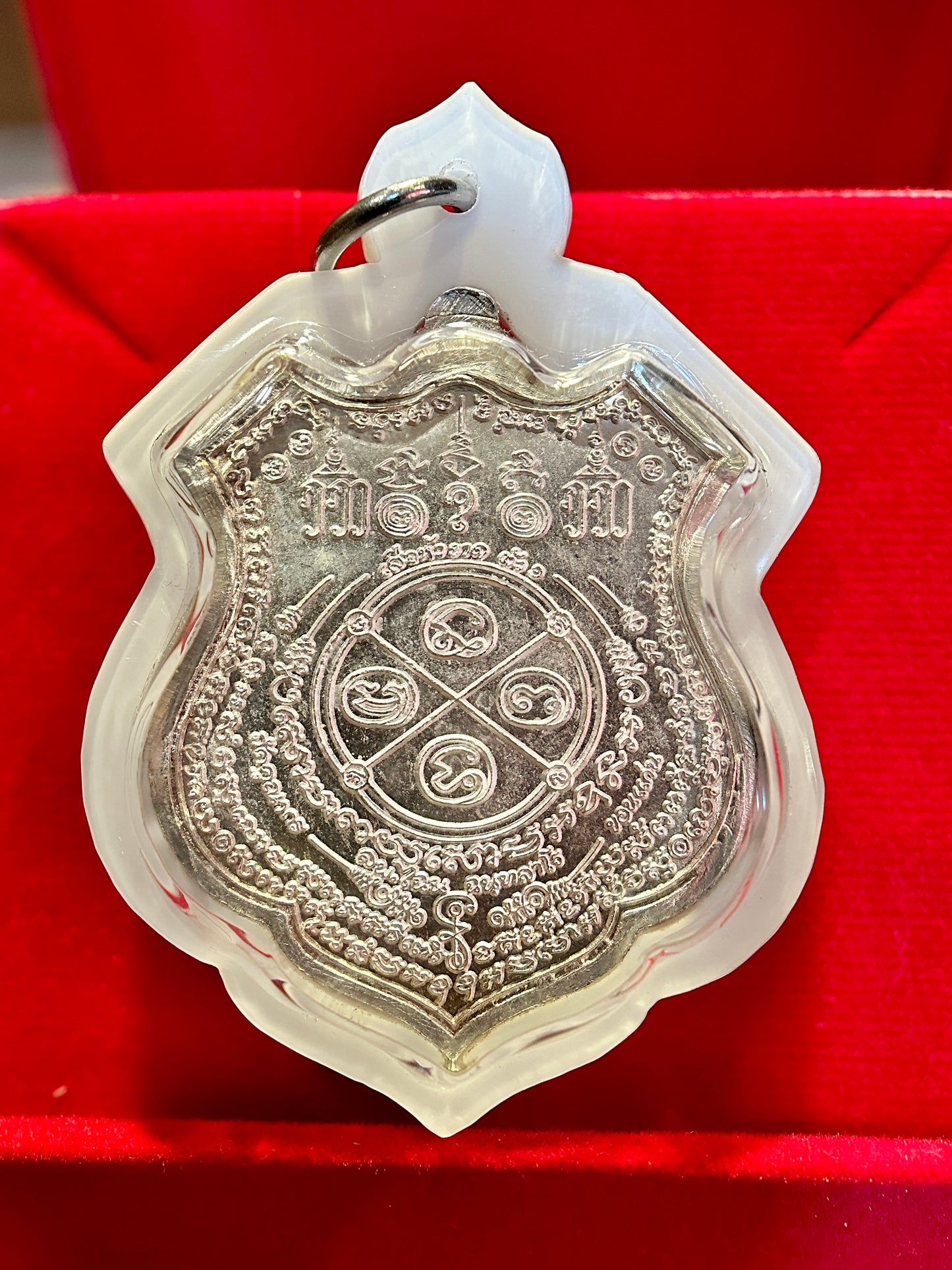 Suea Hua Khad (Blue/Silver)