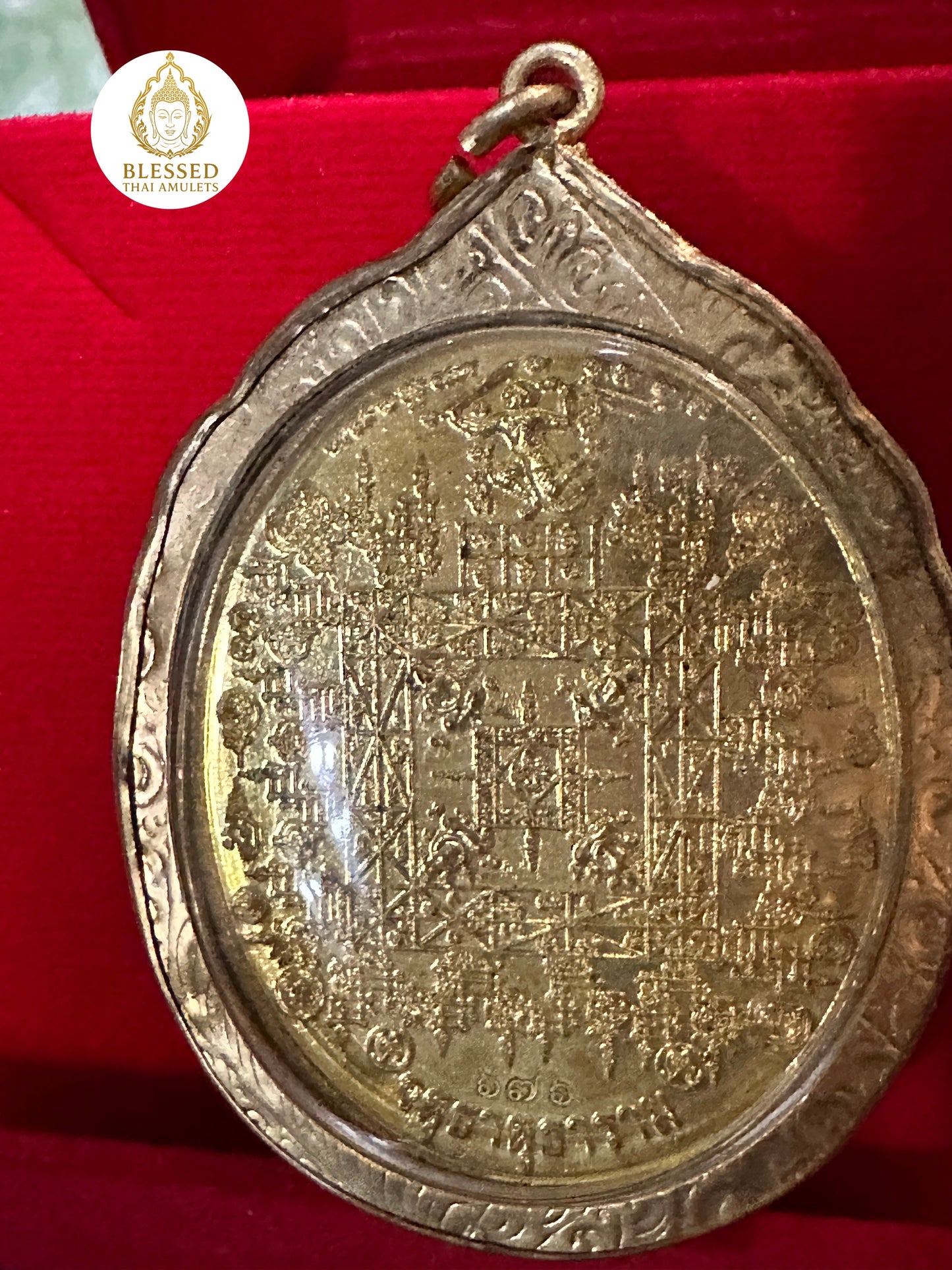 Luang Phor Koon