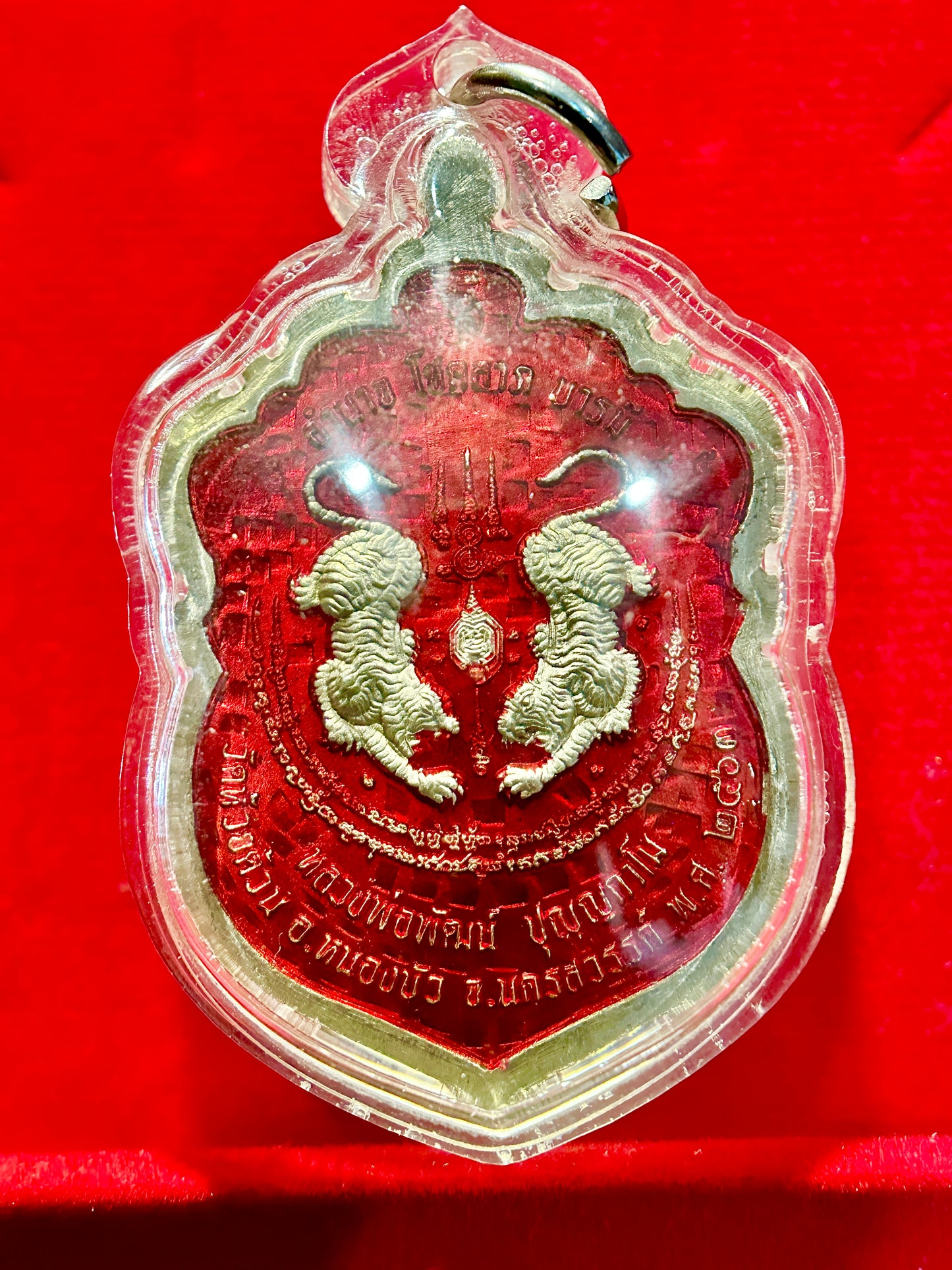 Luang Phor Phat Twin Tigers (Red/Silver)