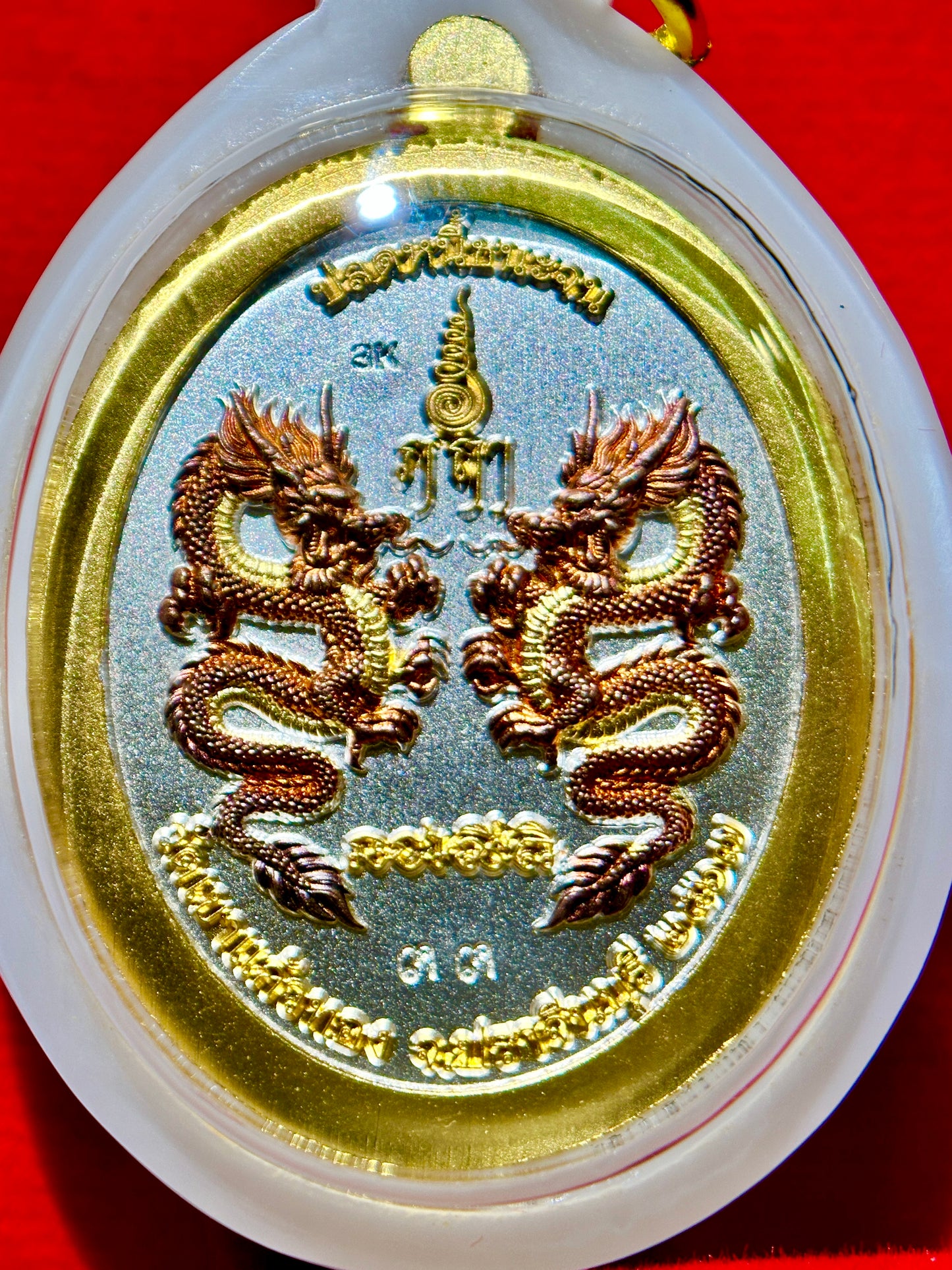 Luang Phor Boonma & Twin Dragon