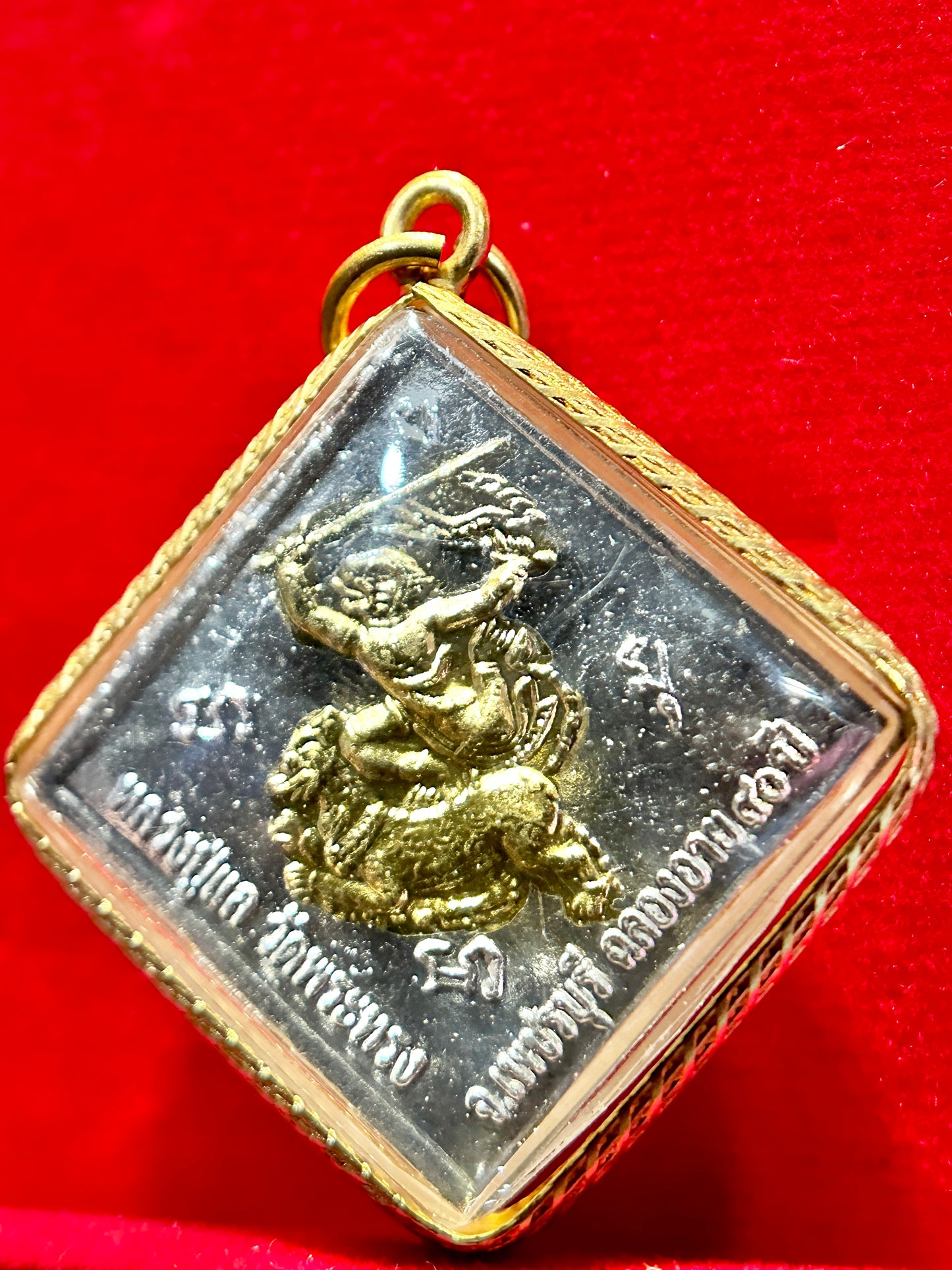 Hanuman & Phra Phrom