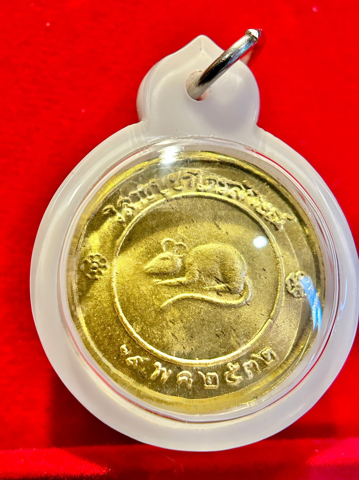 Lucky Fortune “Chok Dee” (Gold/White) Amulet