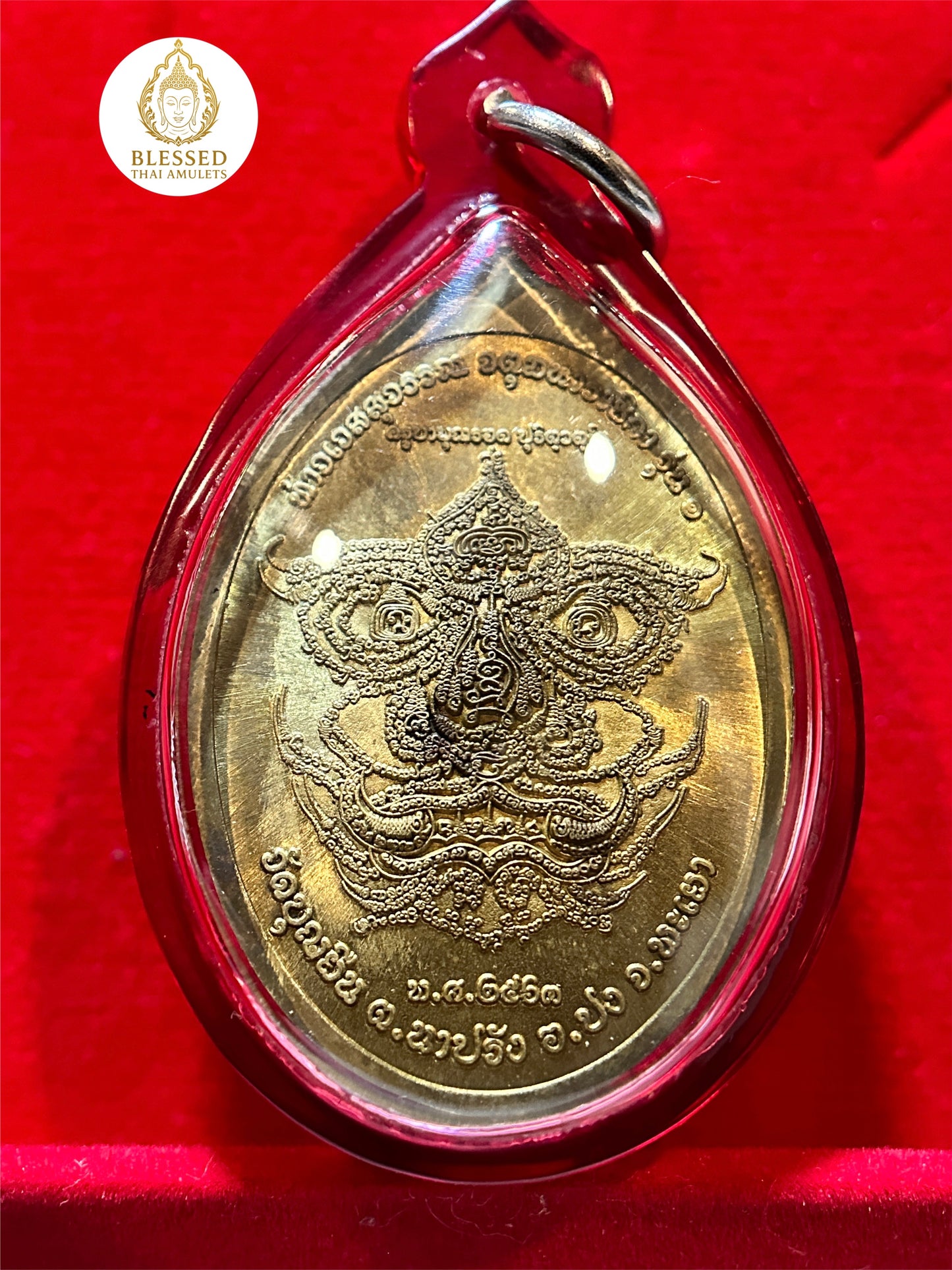 Tao Wessuwan Yaksha Mantra (Blue)