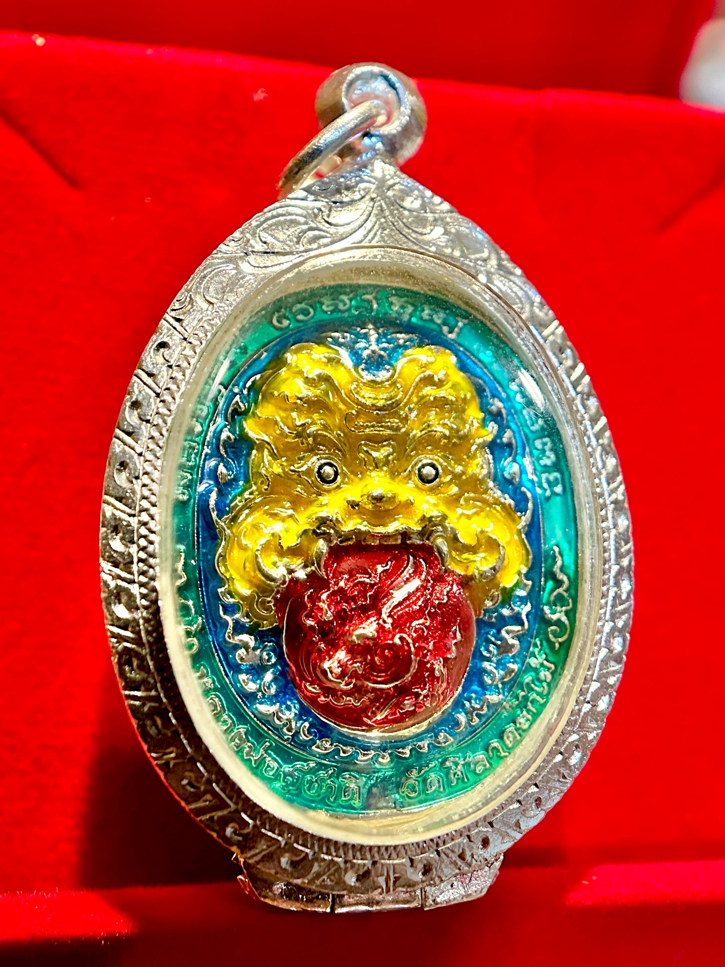 Emerald Steel Tao Wessuwan & Rahu