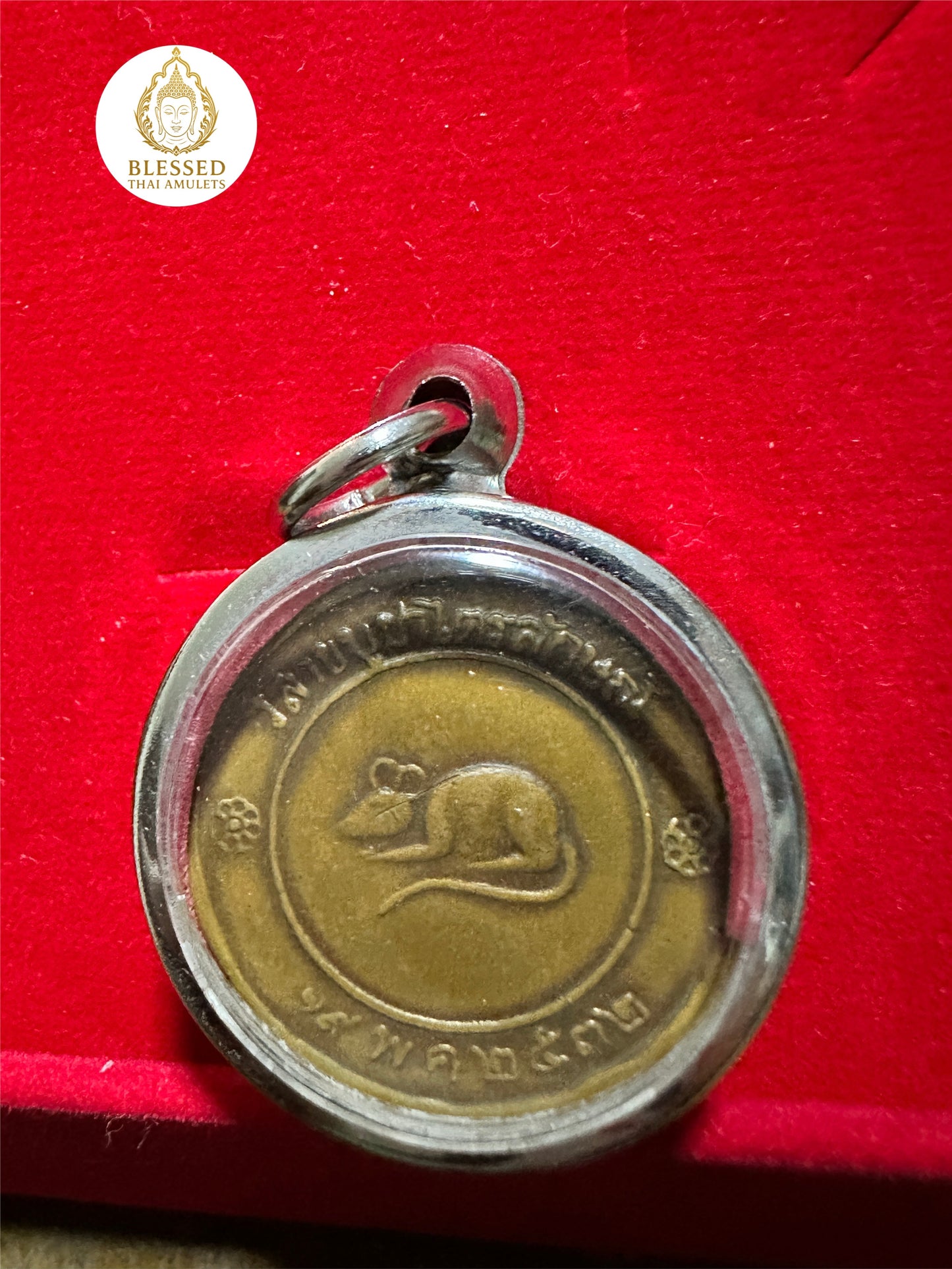 Lucky Fortune “Chok Dee” (Copper)