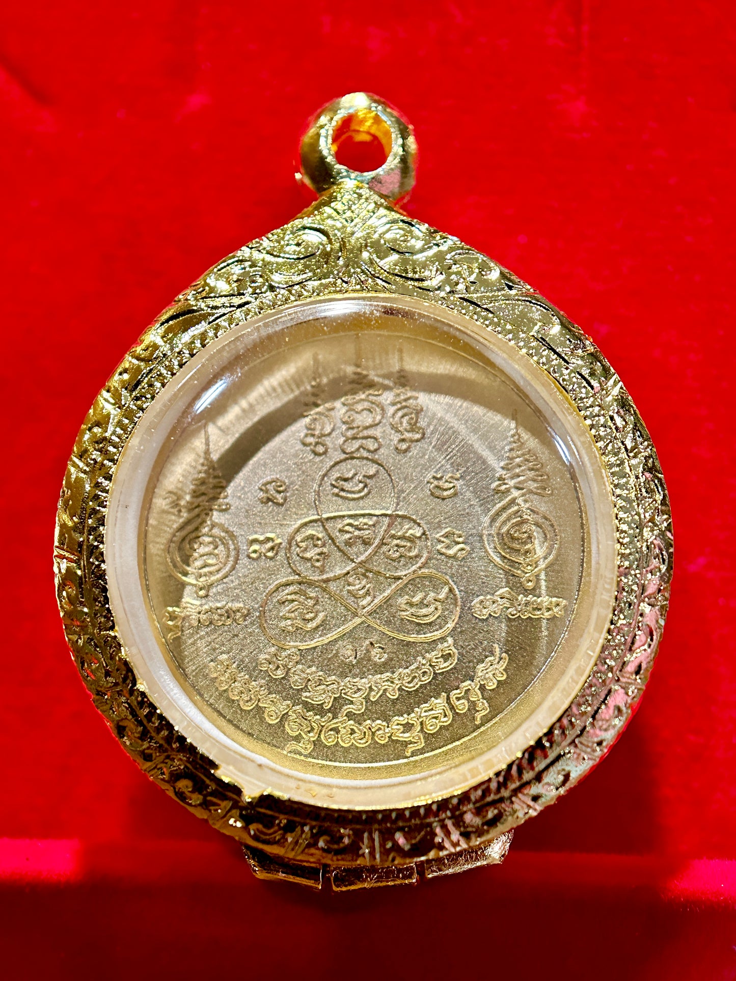 Golden Skull of Impermanence