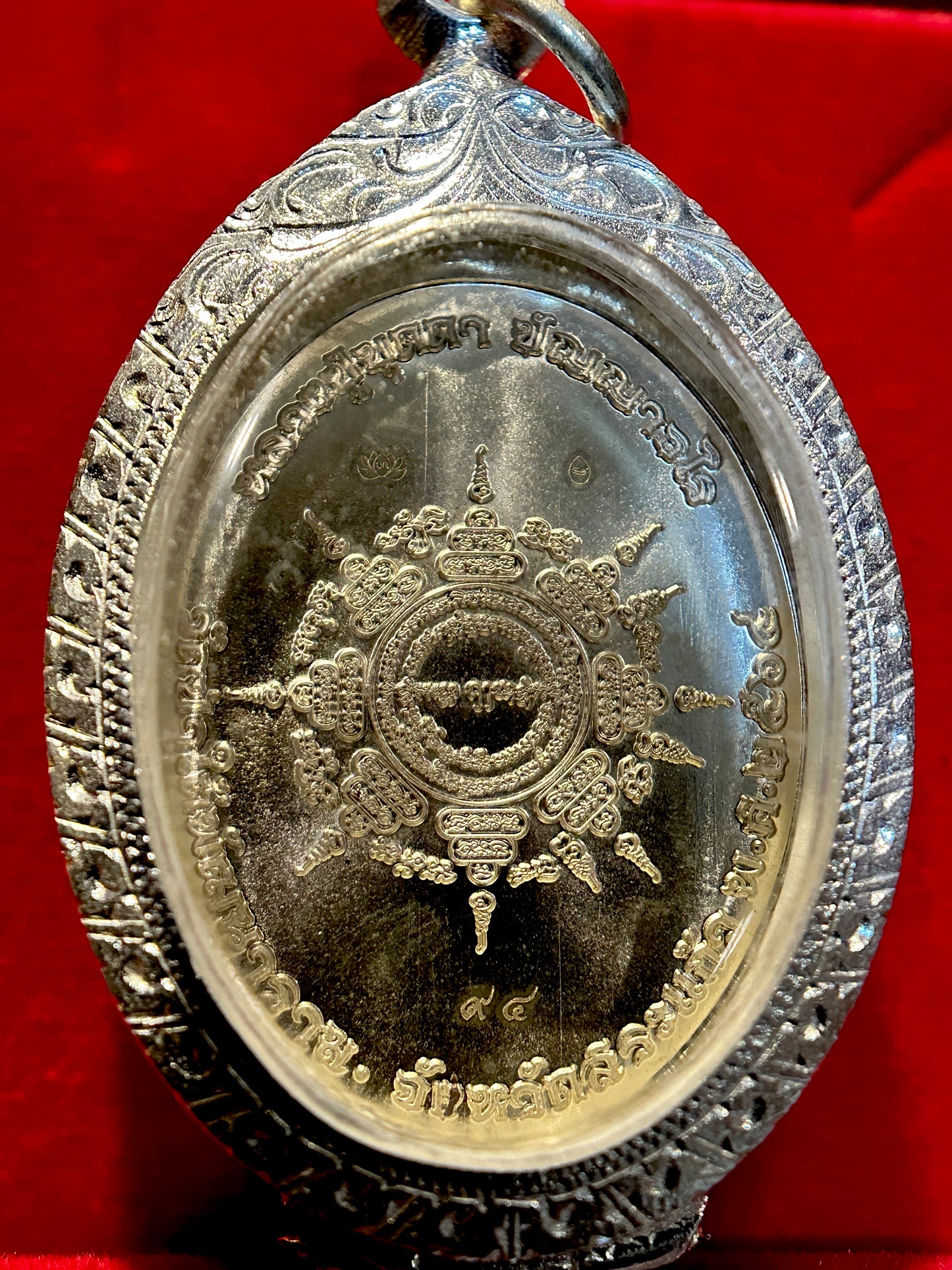 Luang Phor Thuat & Paed Tidt