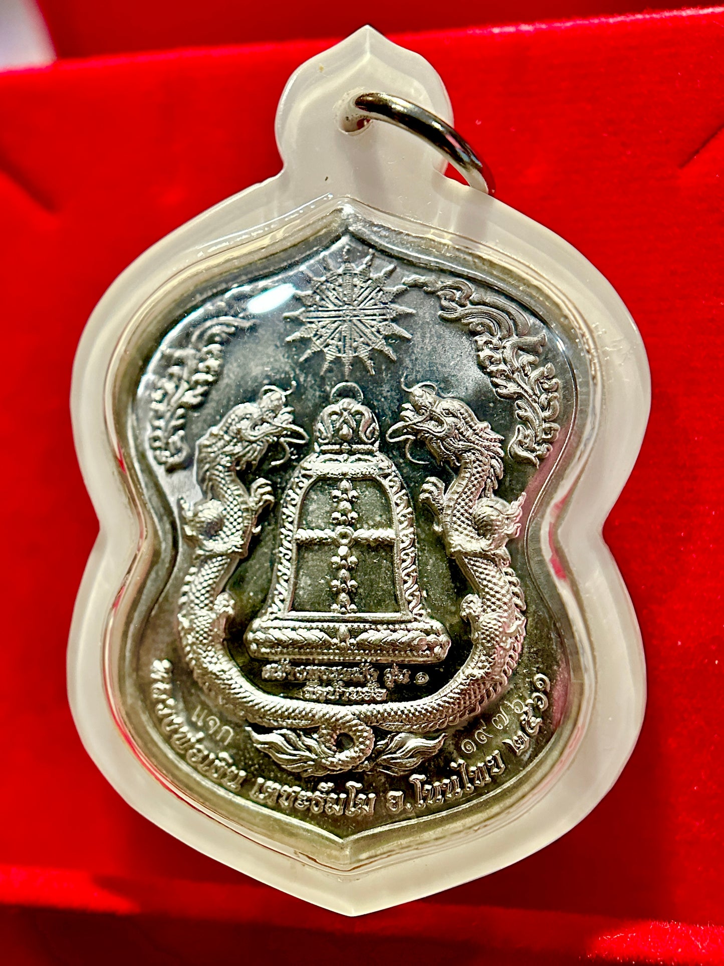 Tao Wessuwan – Thai Flag Divine Guardian