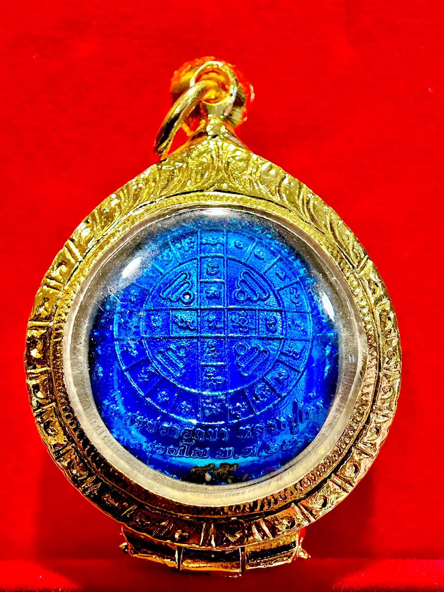 Phra Pidta Cosmic Shield (Blue Enamel)