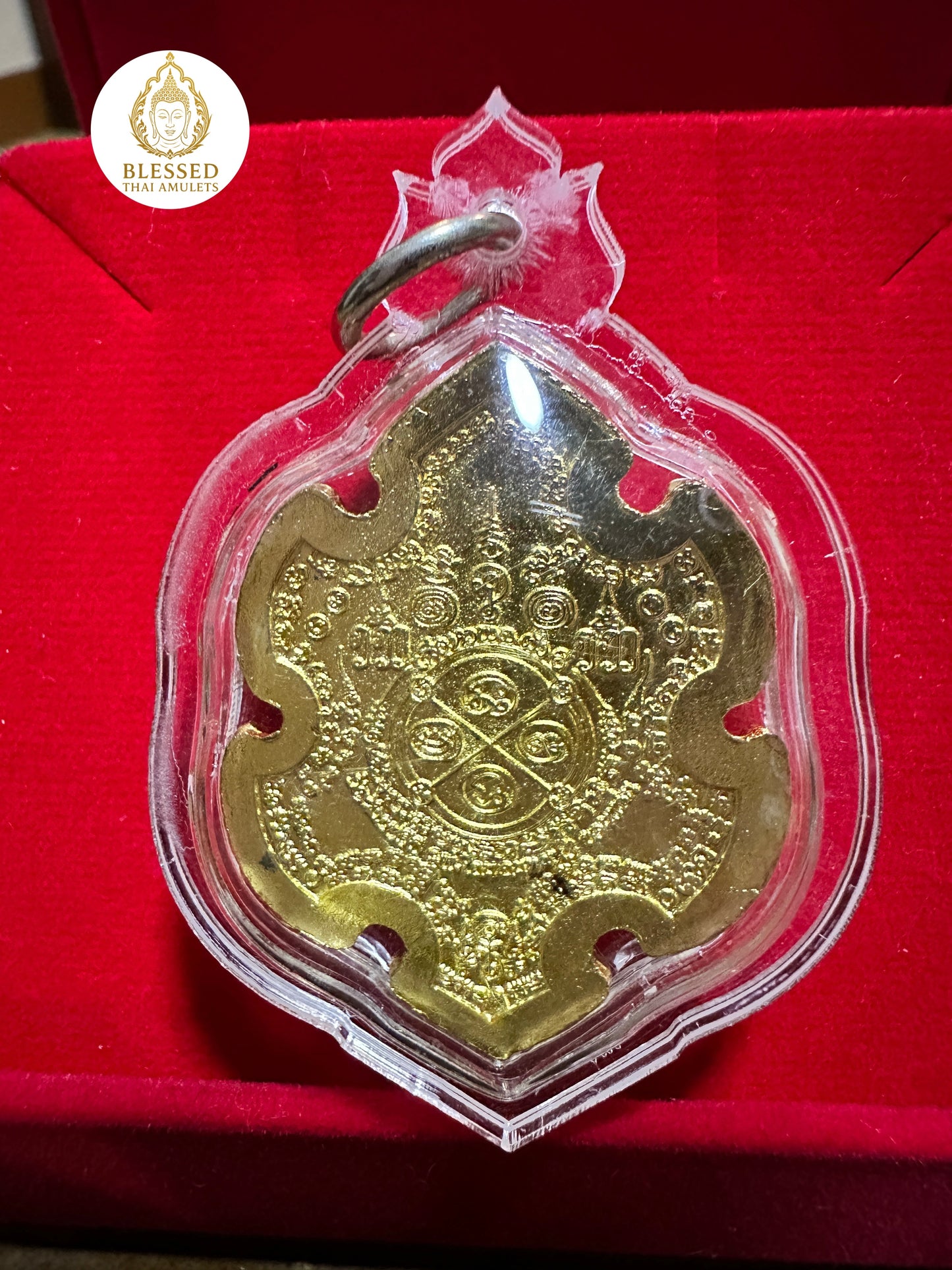 Suea Hua Khad (Green)