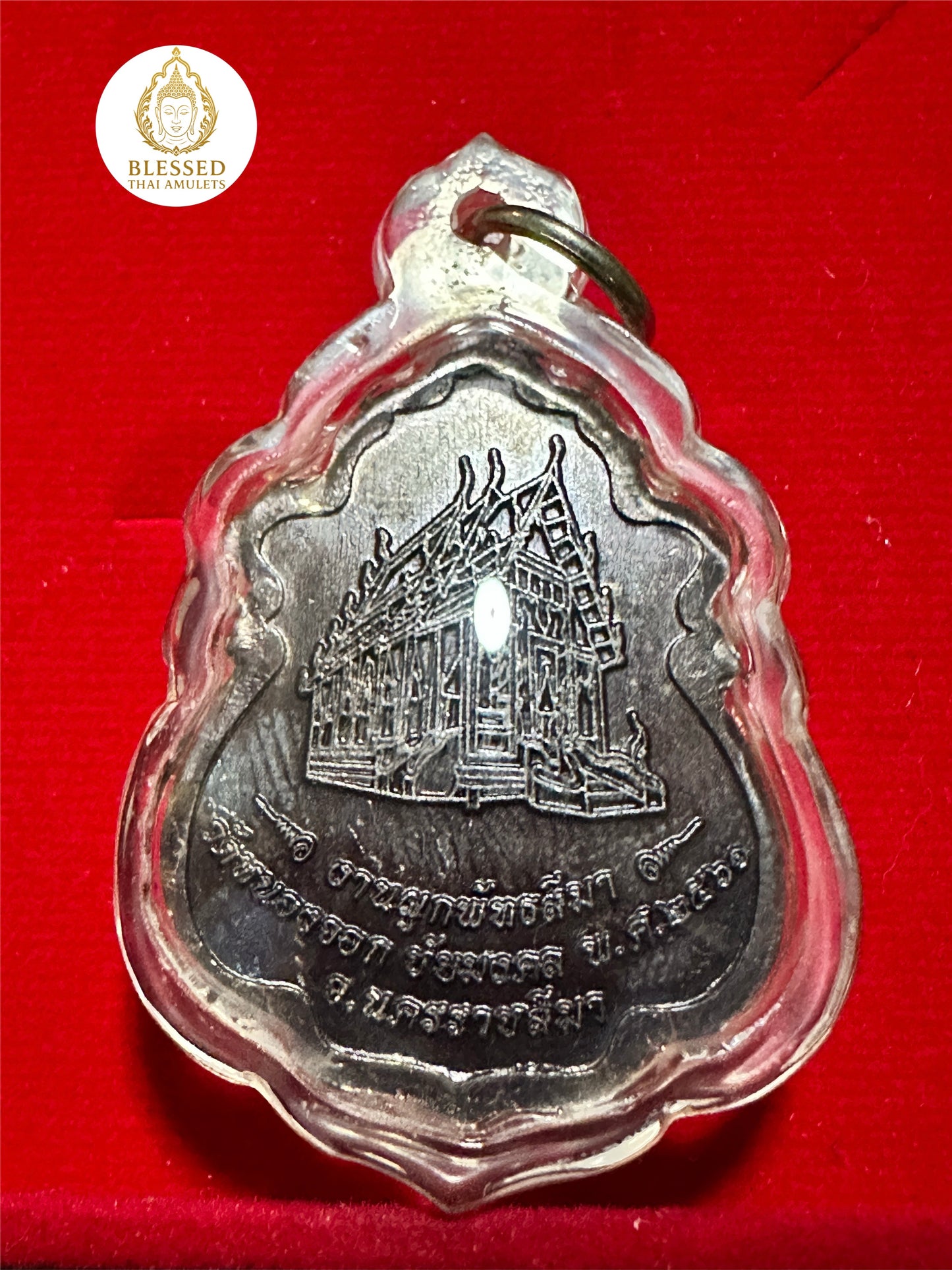 Sacred Buddha of Wat Tha Charoen