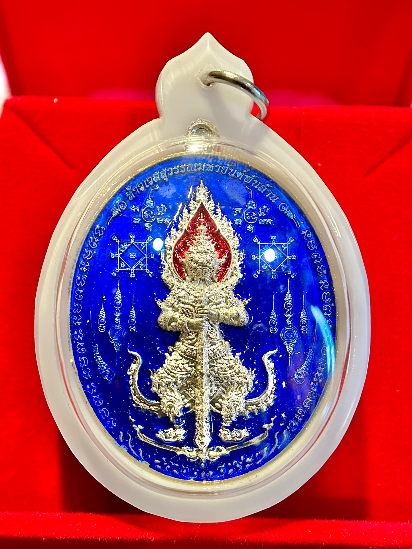 Tao Wessuwan Yantra (Blue)- White Edging