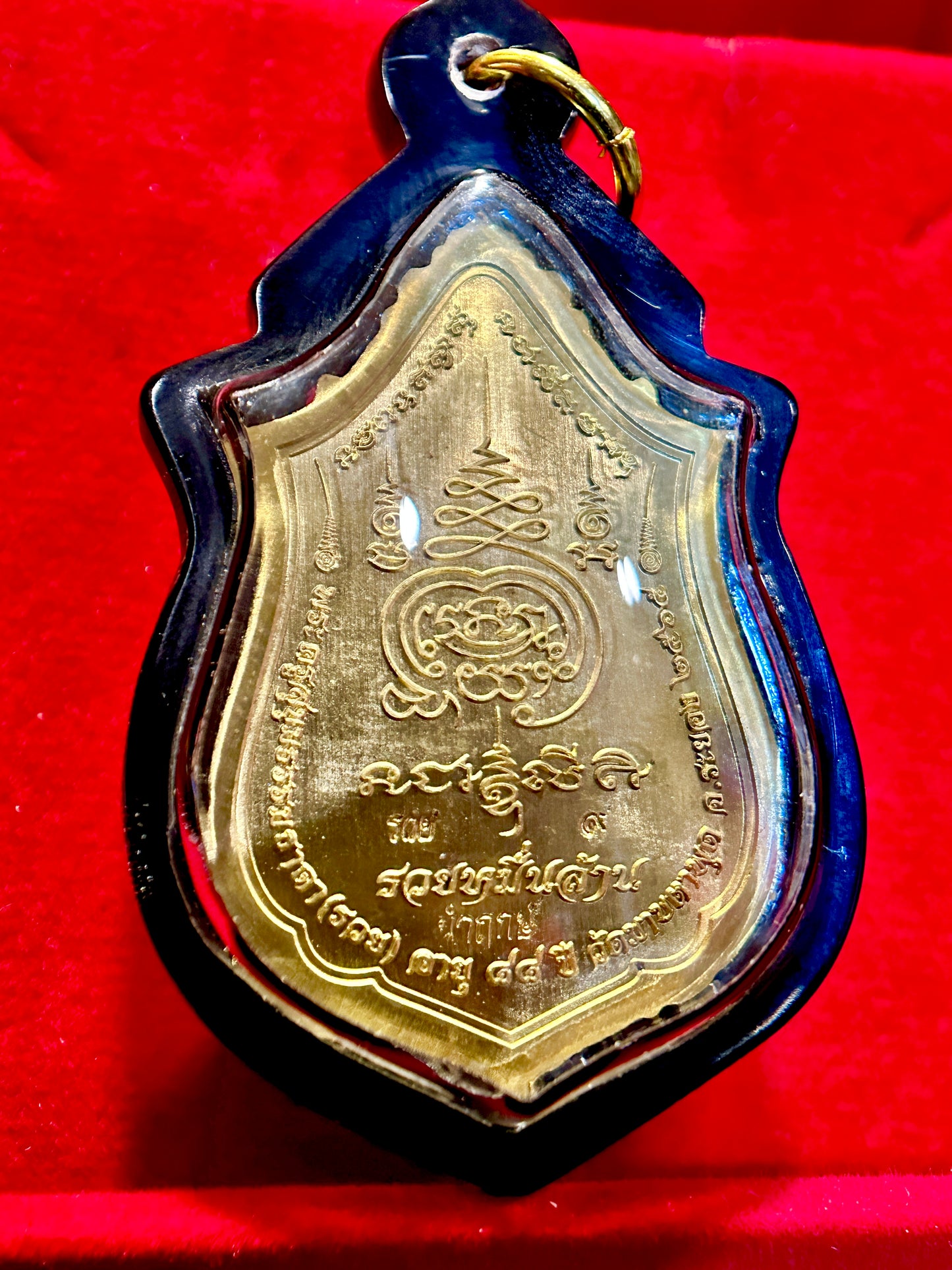 Tao Wessuwan Royal Guardian