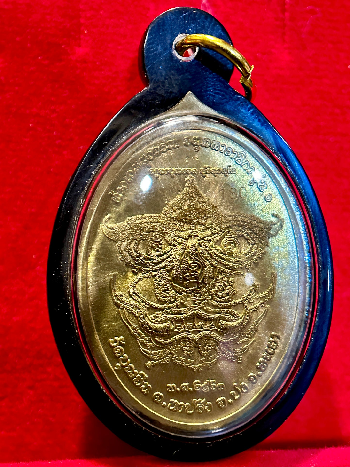 Tao Wessuwan Yaksha Mantra (Red)