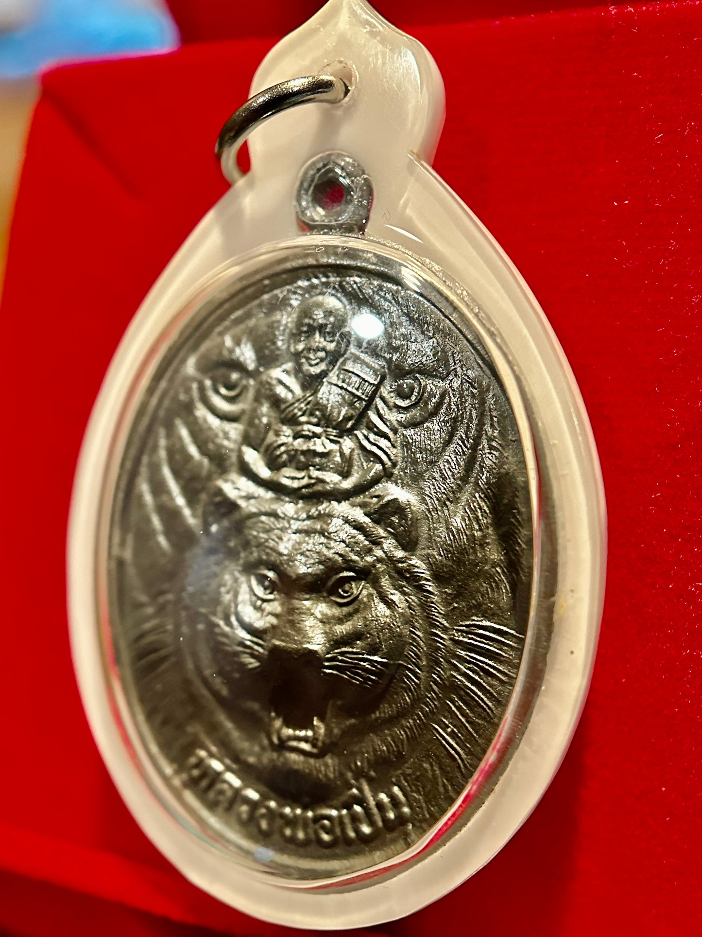 Triple Tiger Blessing