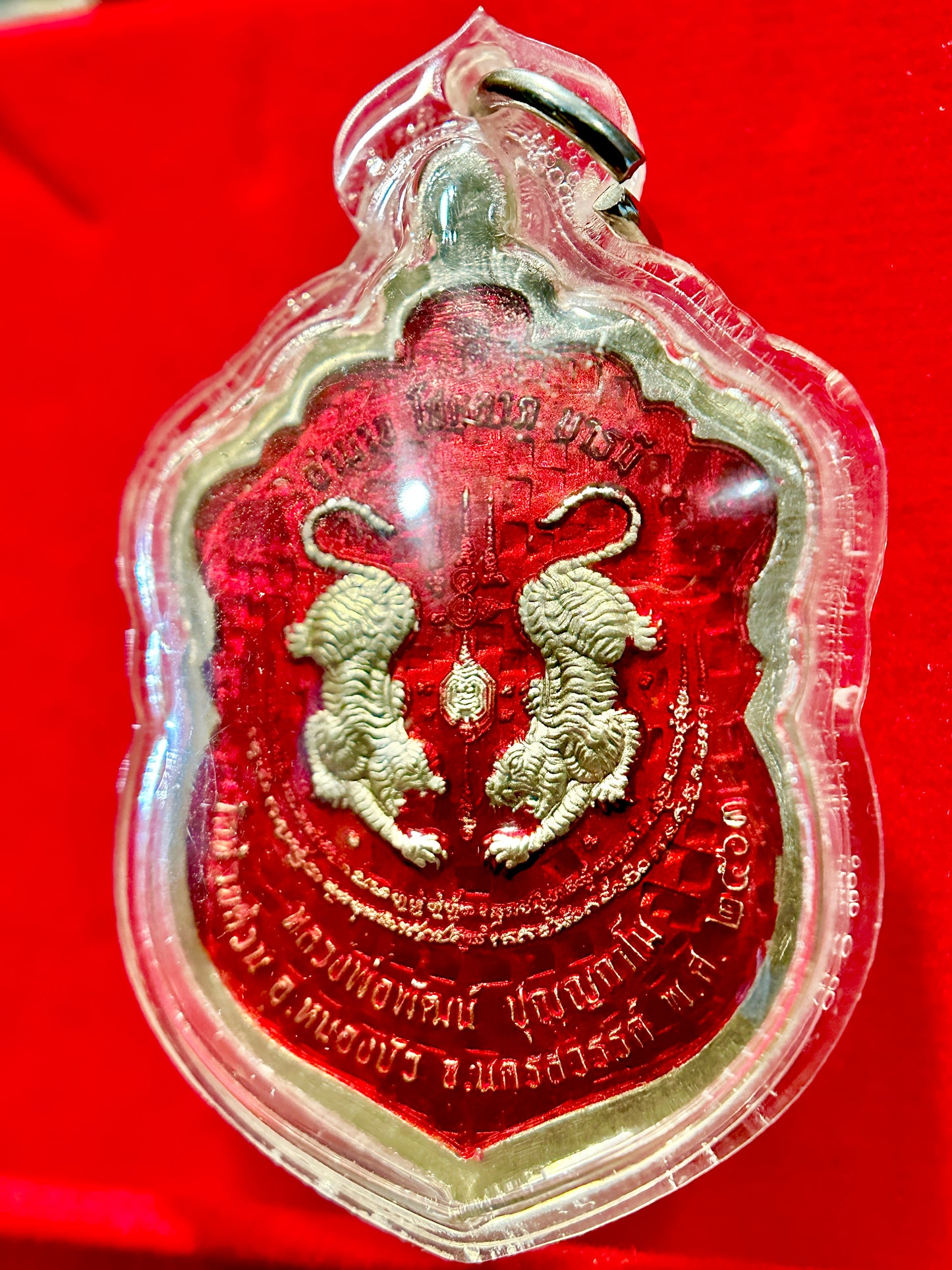 Luang Phor Phat Twin Tigers (Red/Silver)