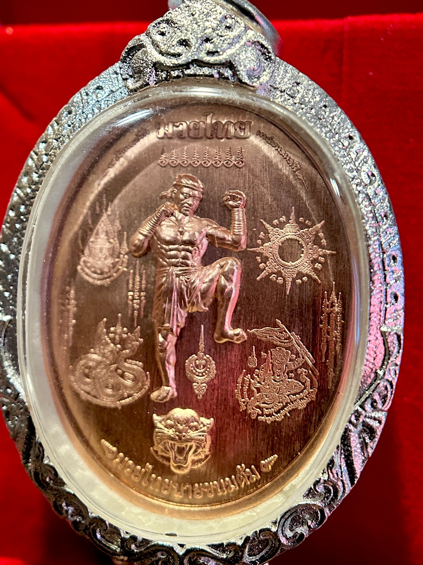 Nai Khanom Tom Signature Amulet (BRONZE) – Silver Case