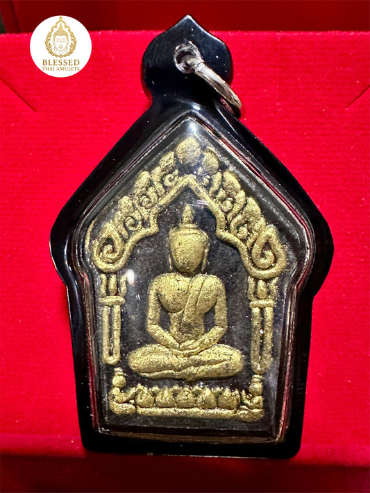 Khun Paen (Gold-on-Black)