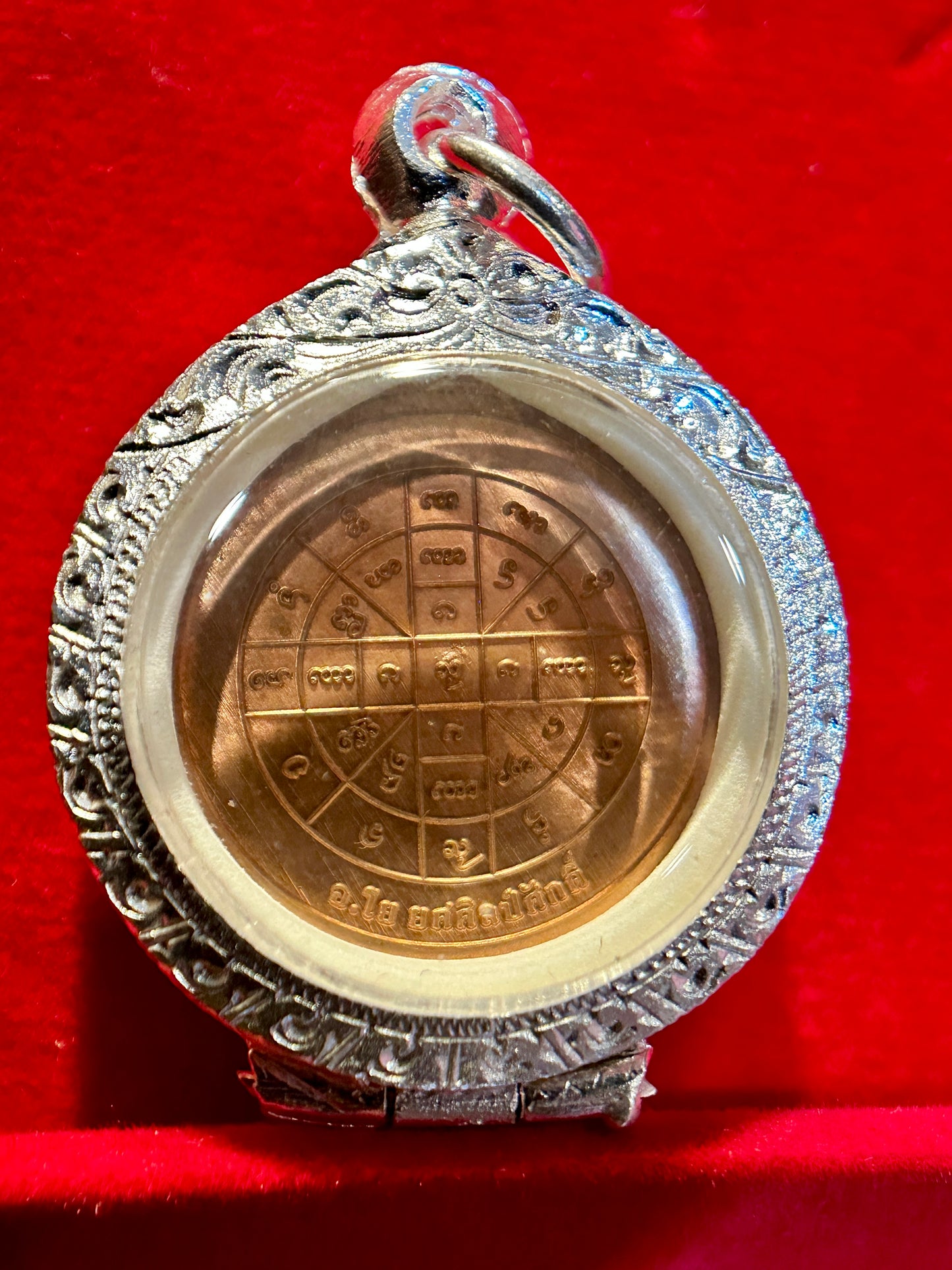 Chana “Win” Victory Amulet