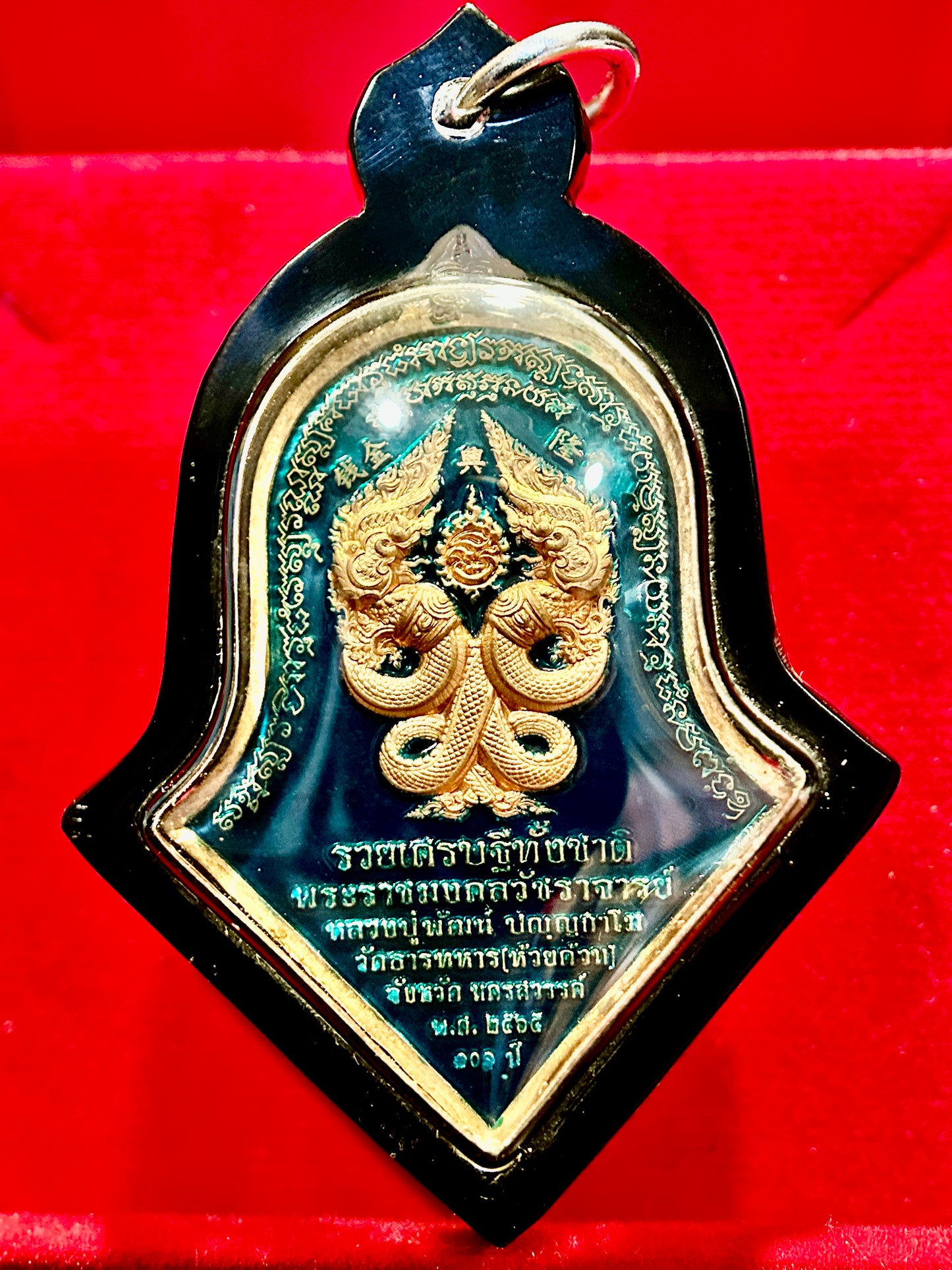 Tao Wessuwan & Twin Naga Wealth Guardian