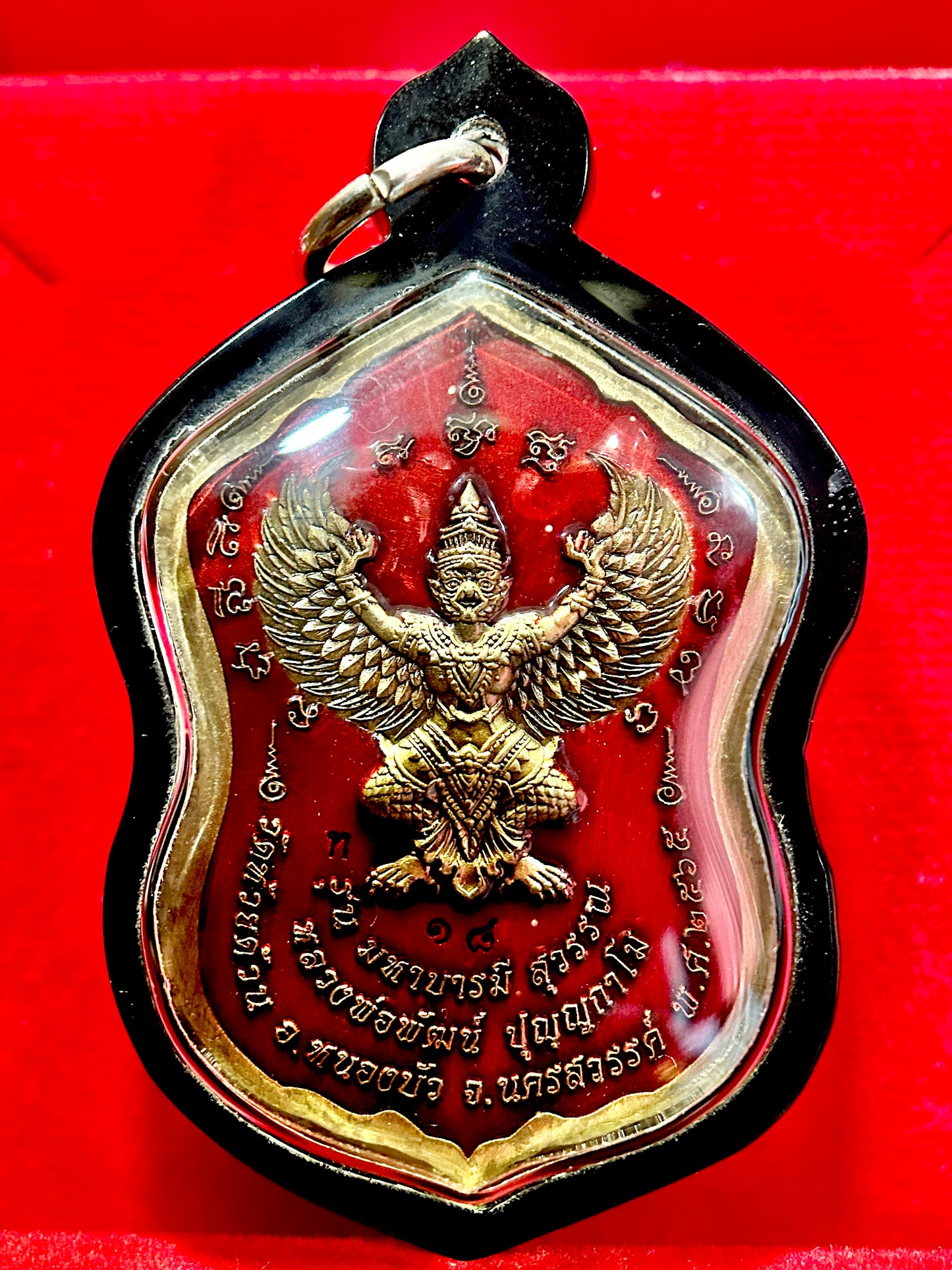 Tao Wessuwan & Garuda Shield
