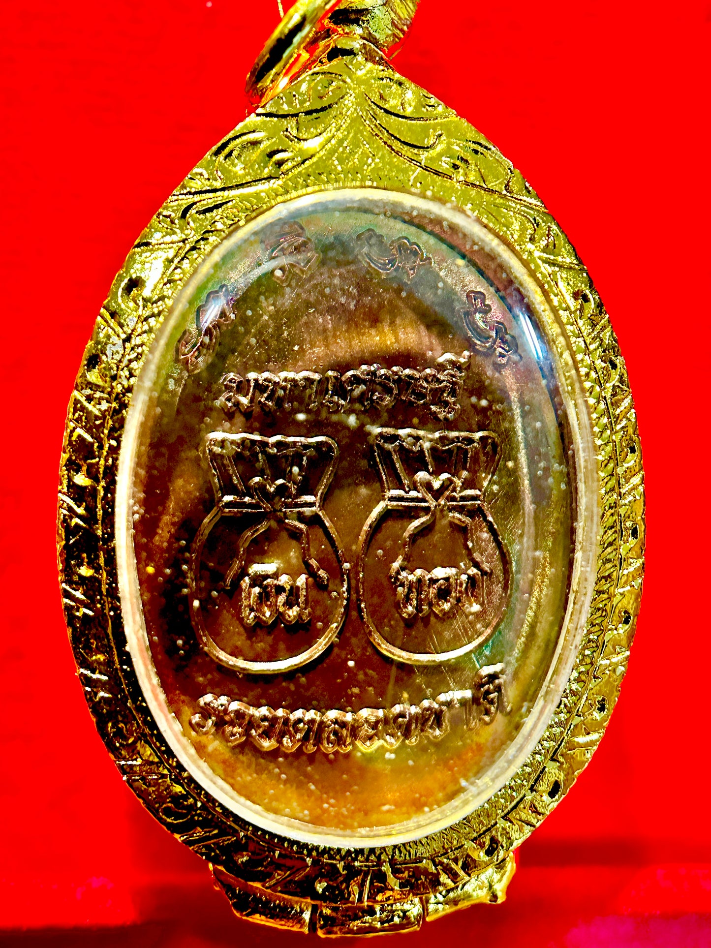 Naga of the Mekong