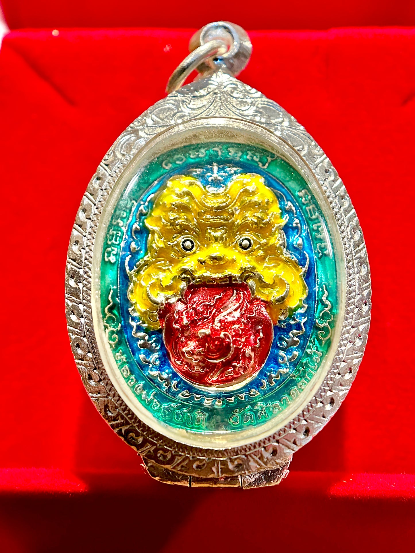 Emerald Steel Tao Wessuwan & Rahu