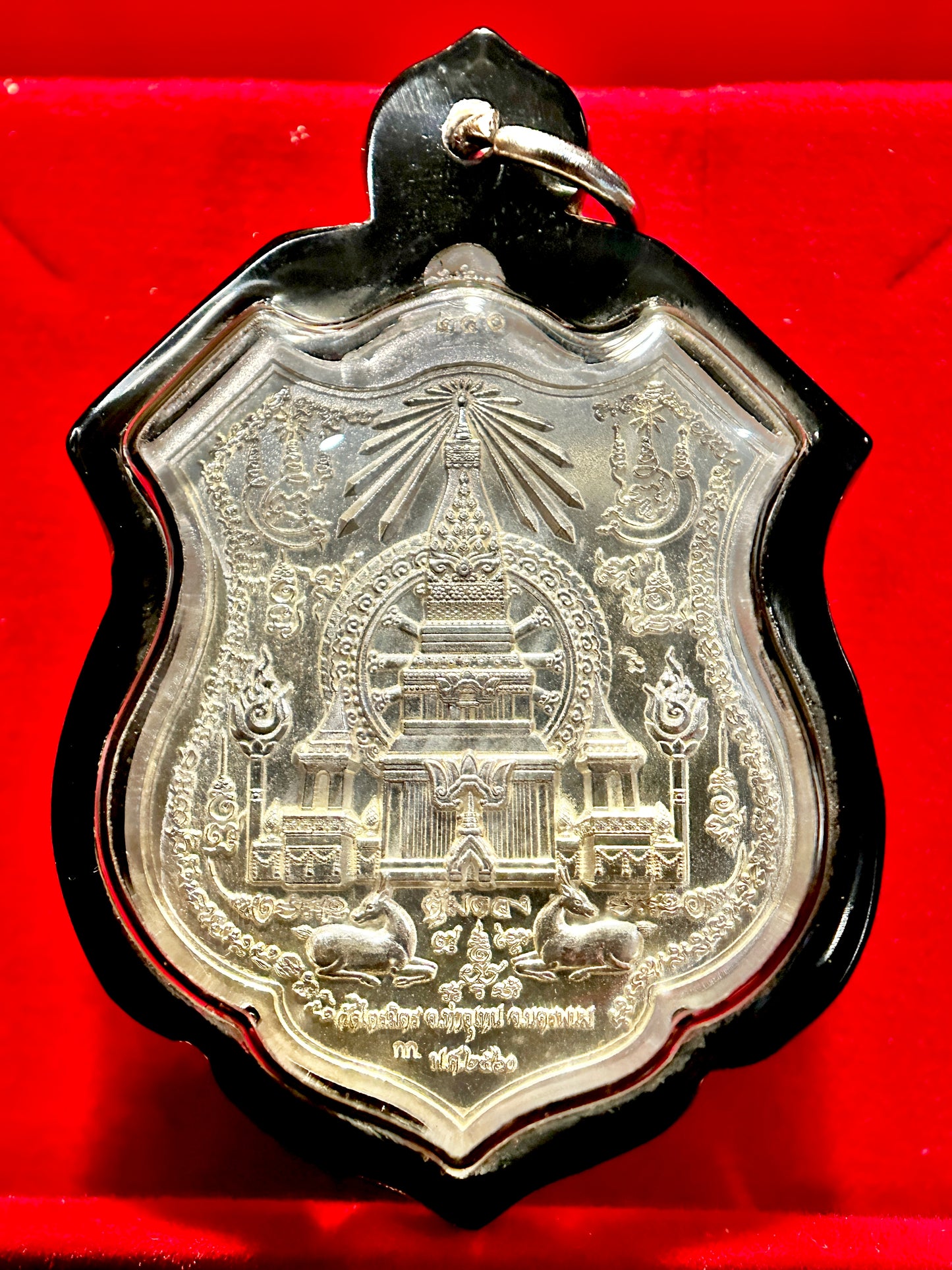 Twin Naga Enlightenment Amulet (Silver)