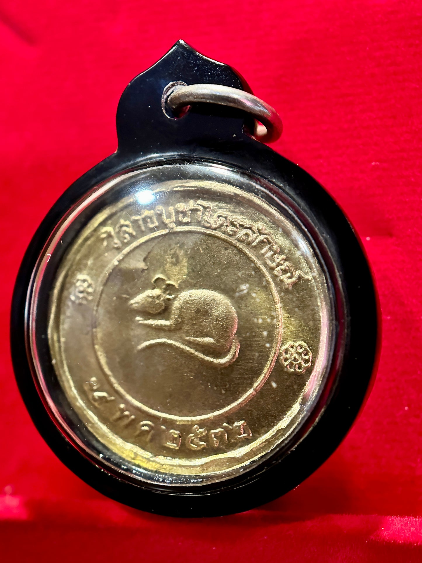 Lucky Fortune “Chok Dee” (Gold) Amulet