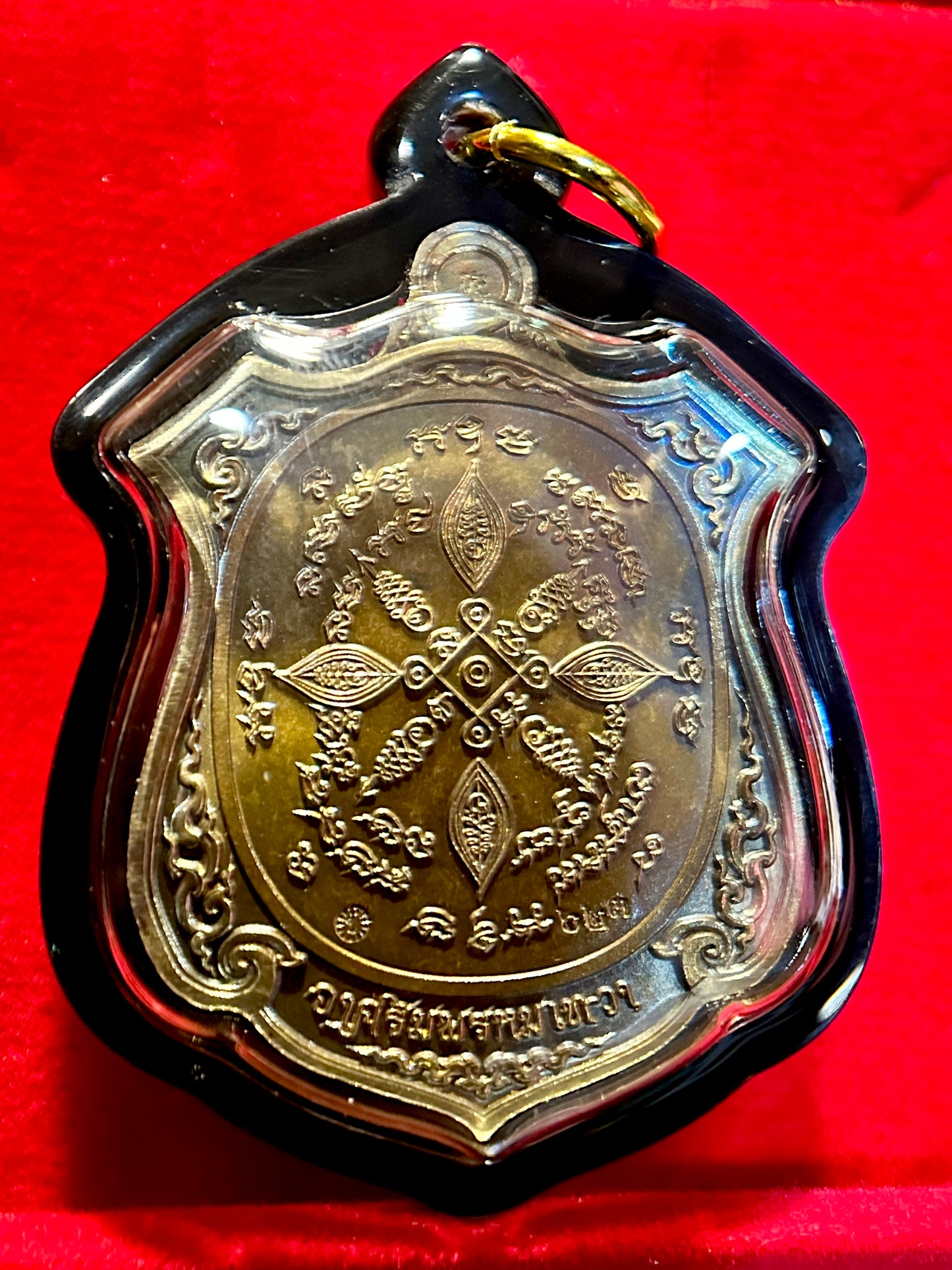 Bound Tiger Guardian Amulet (Radiant Gold Tiger Edition)