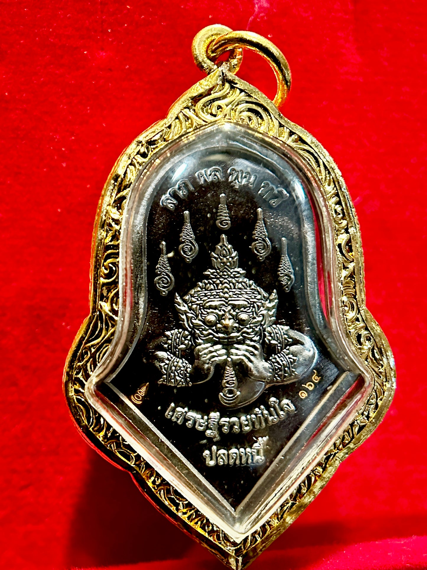 Tao Wessuwan & Rahu Dual-Sided