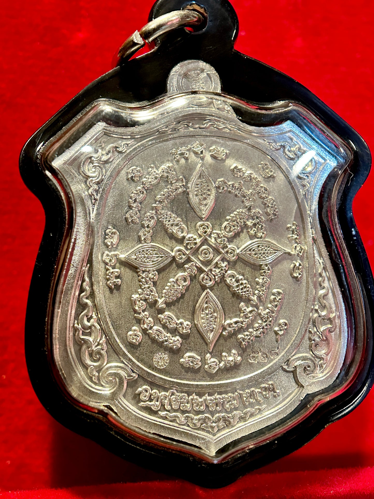 Bound Tiger Guardian Amulet – Silver Edition