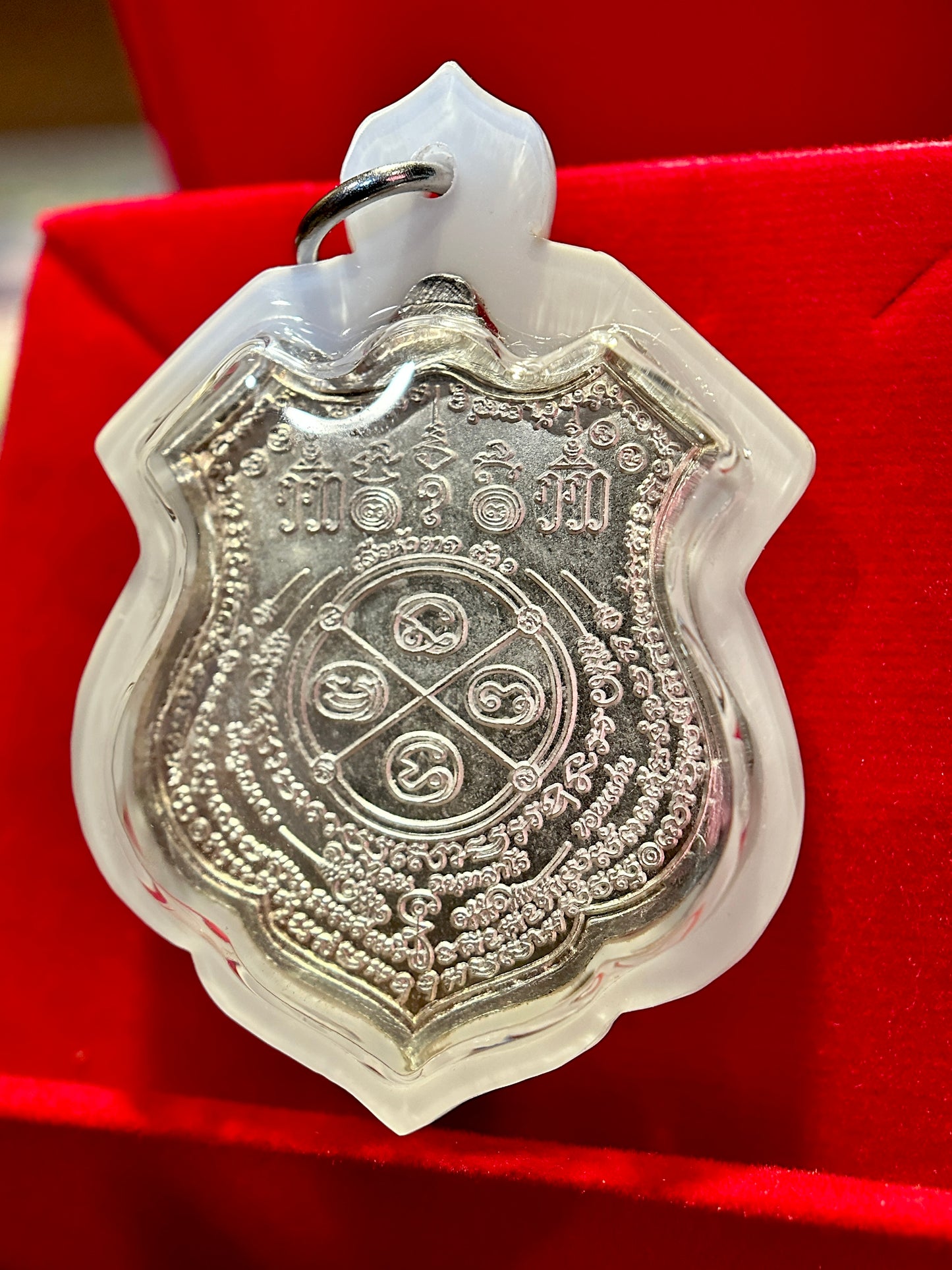 Suea Hua Khad (Blue/Silver)