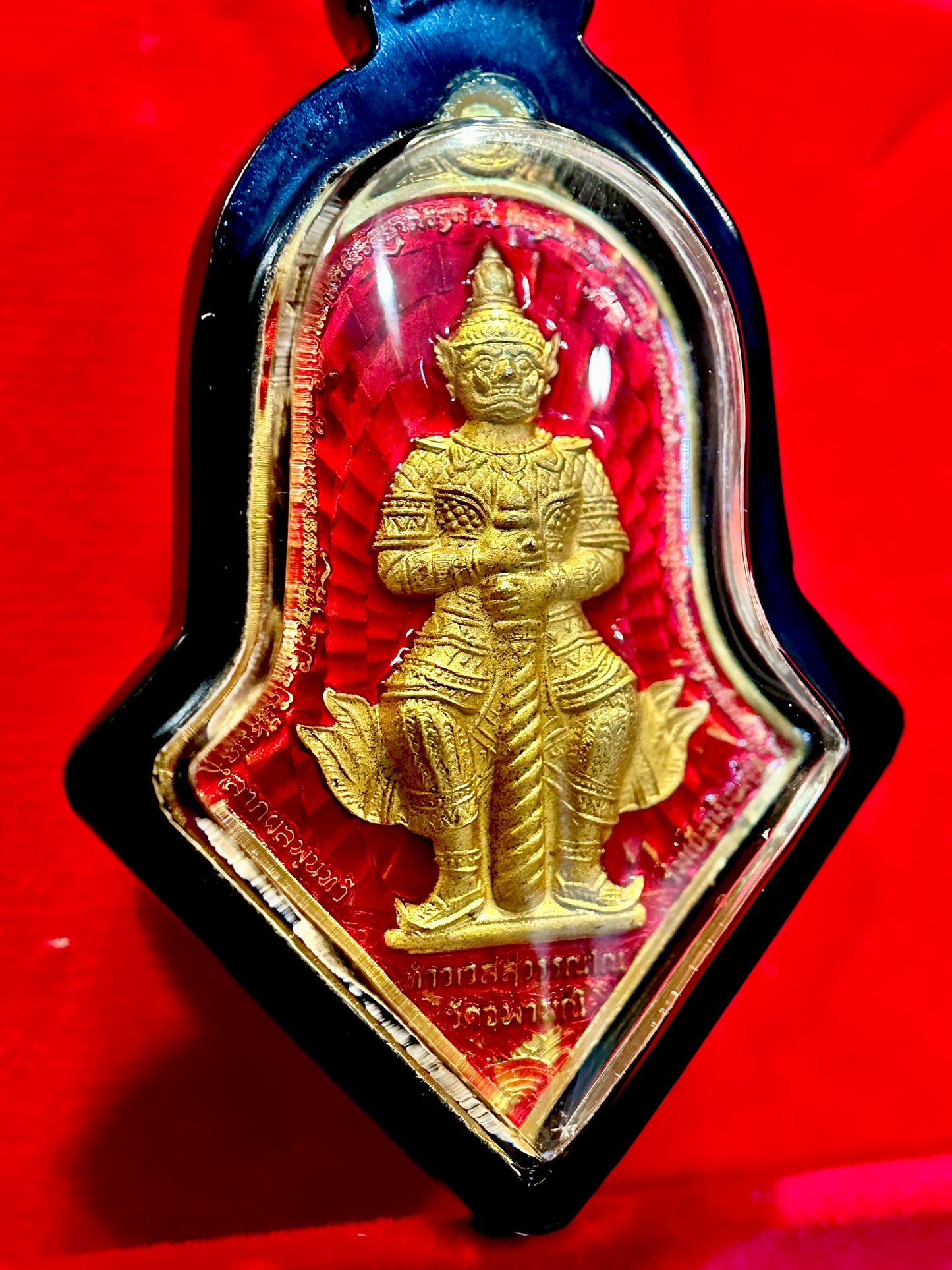 Tao Wessuwan Crimson Authority
