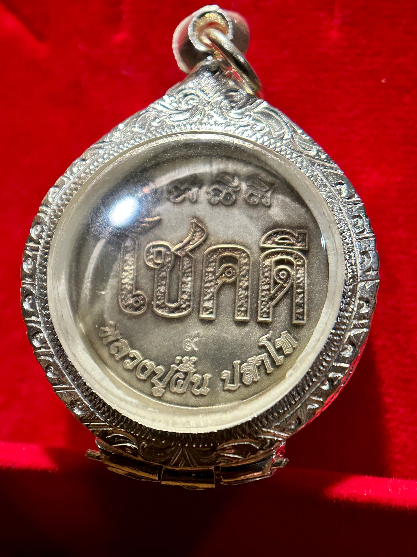 Luang Pu Fan & Sacred Elephant (Full Color)