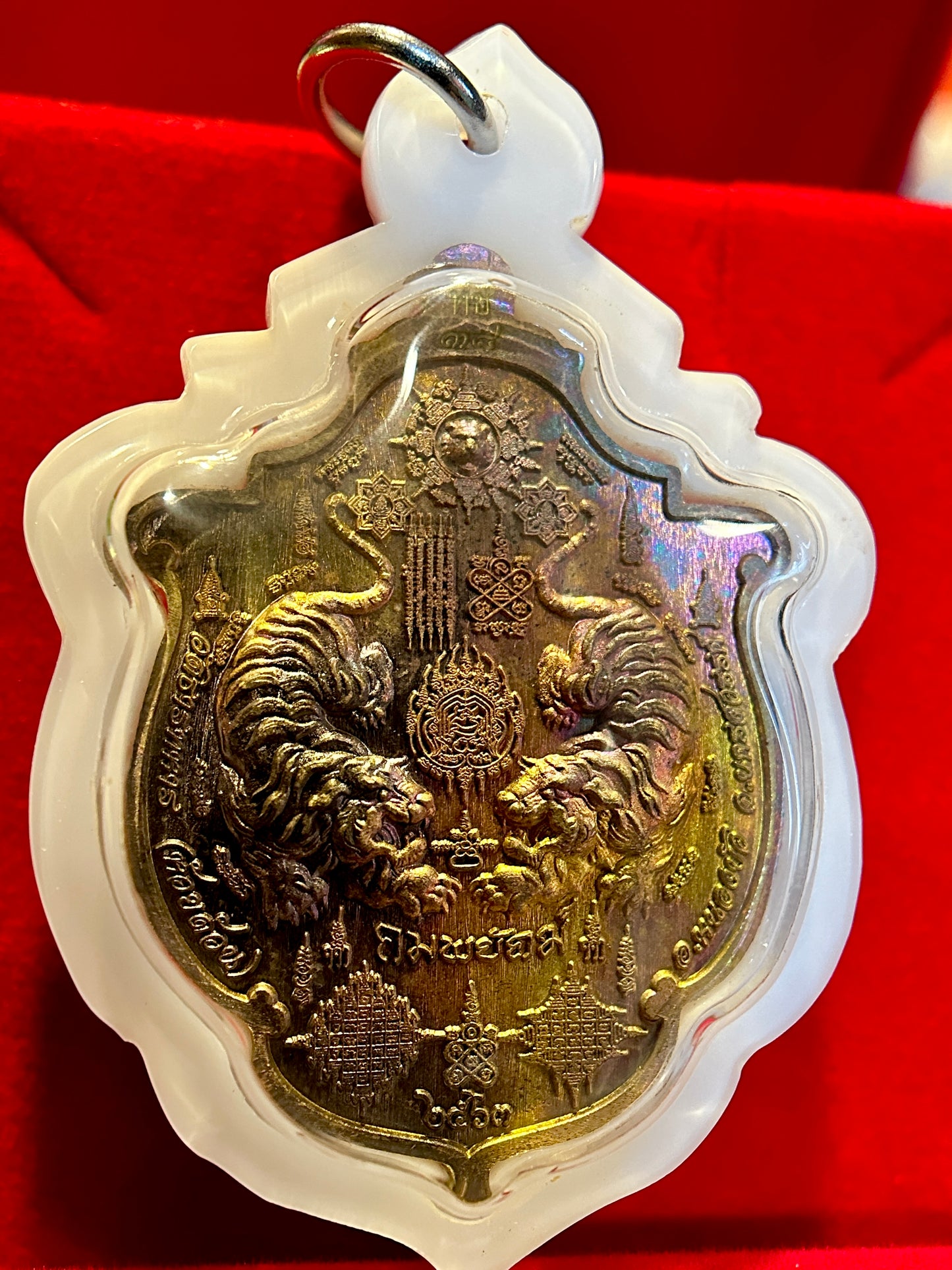 Luang Phor Phat Tiger Power (Red/Iridescent)