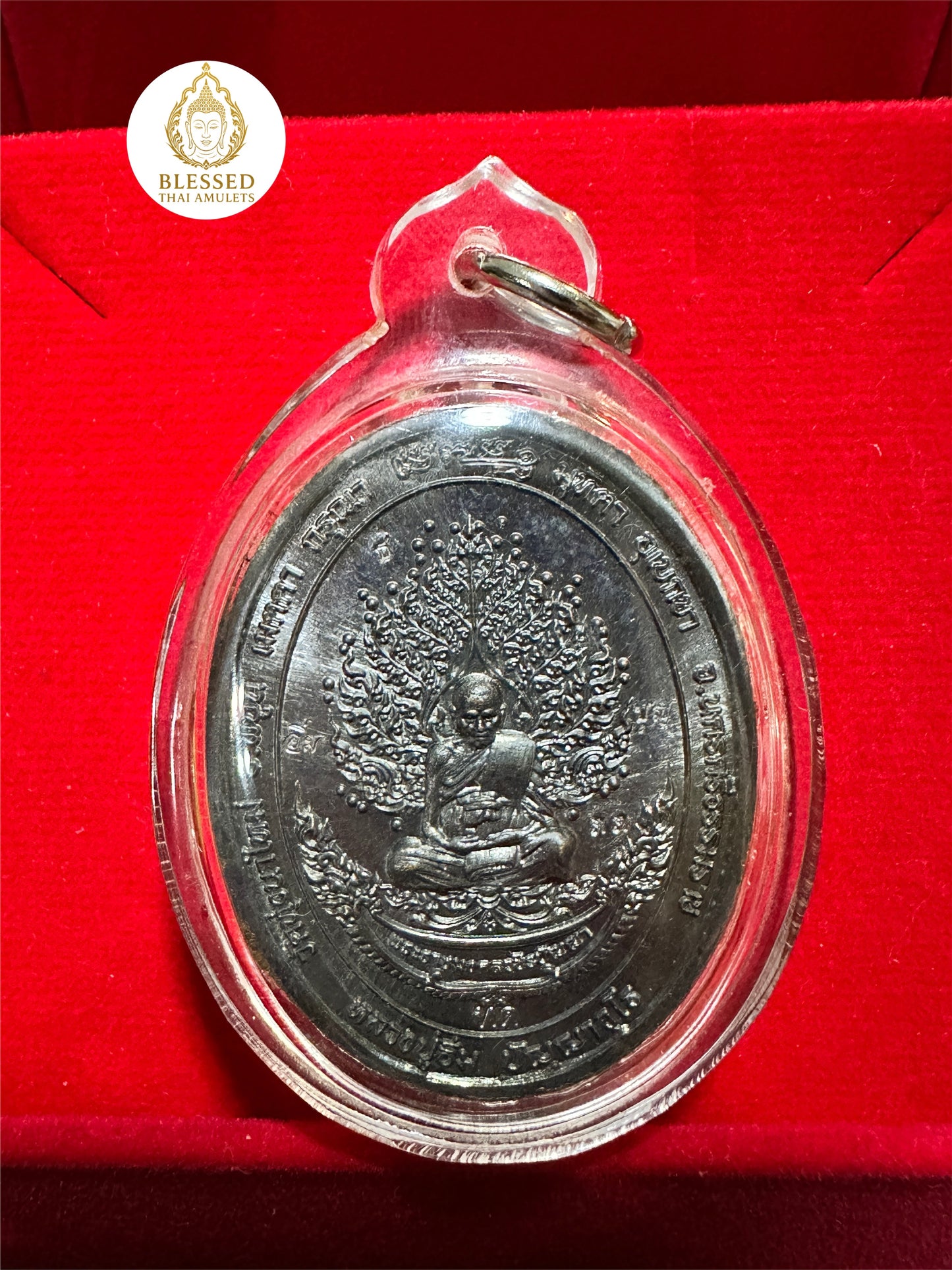 Phra Phrom Cosmic Balance